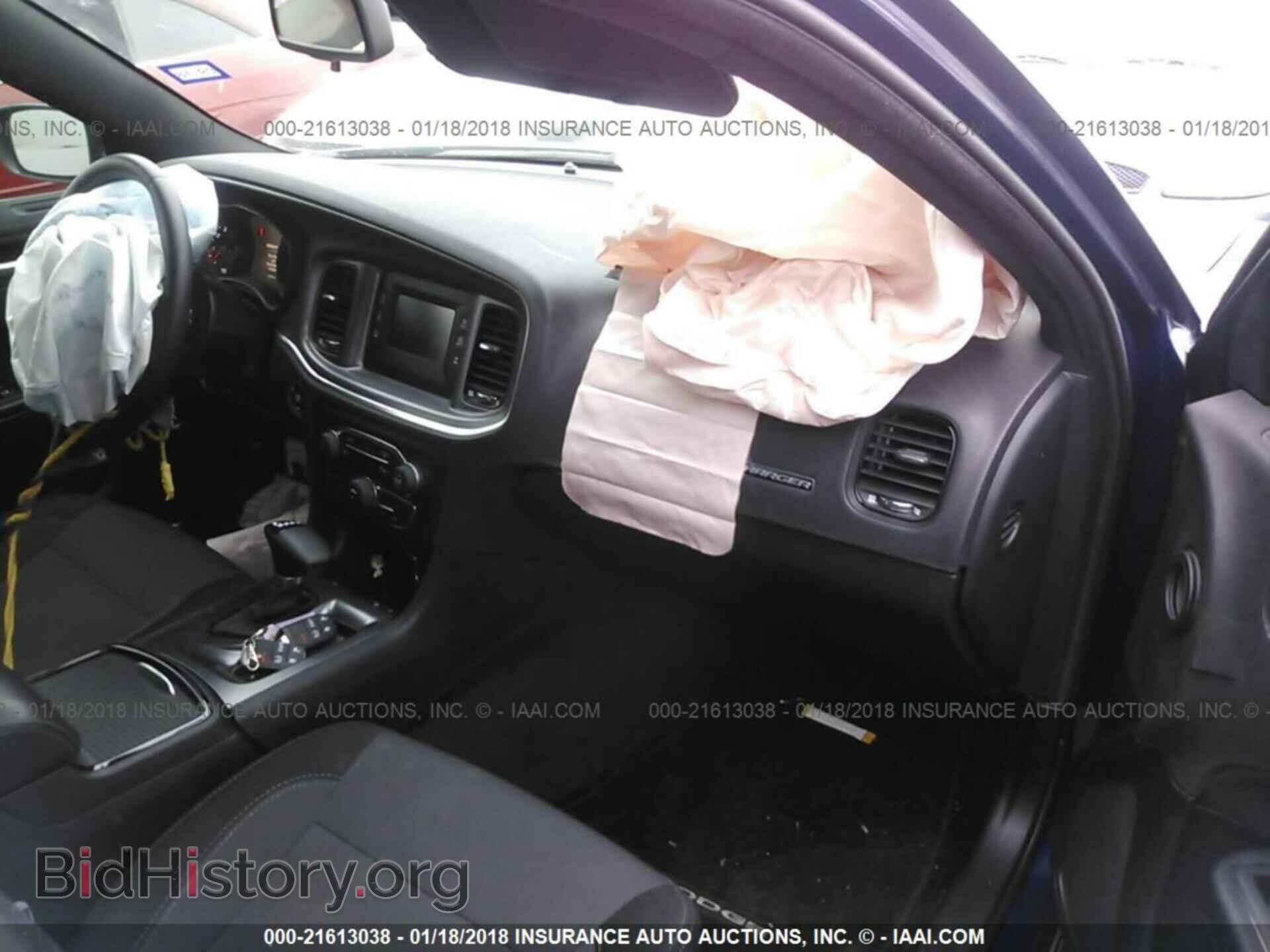 2017 Dodge Charger - VIN: 2C3CDXBG1HH503892 - Фото 5