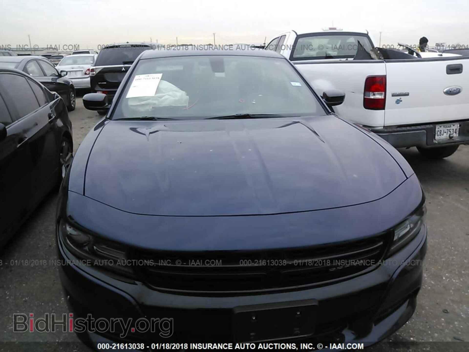 2017 Dodge Charger - VIN: 2C3CDXBG1HH503892 - Фото 6