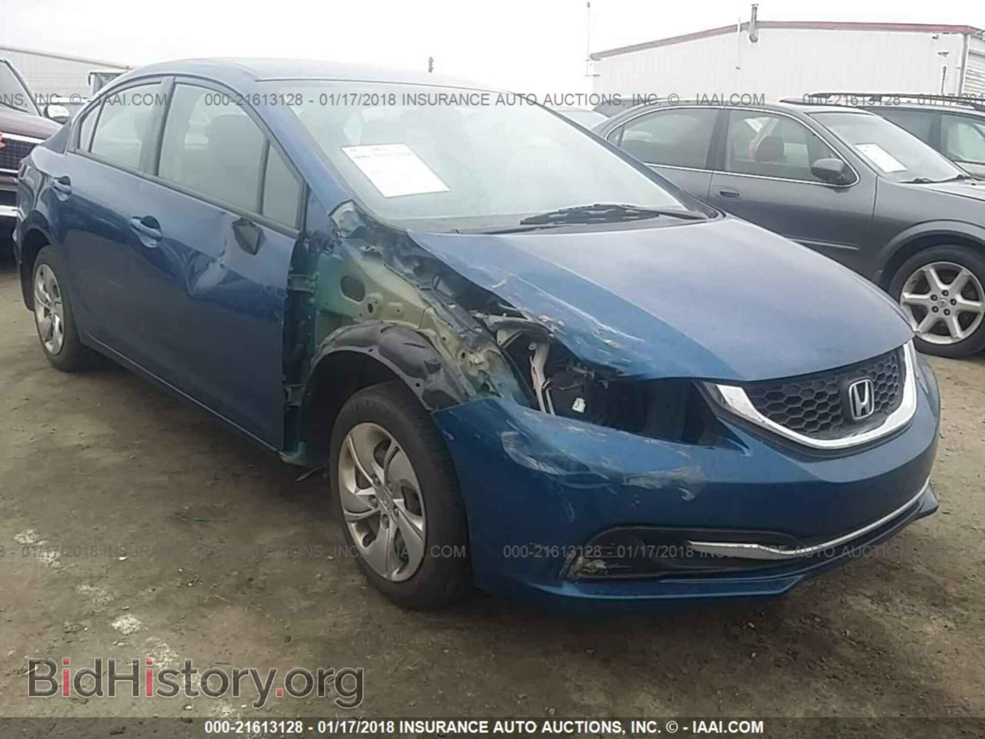 Фотография 2HGFB2F55EH501070 - Honda Civic 2014
