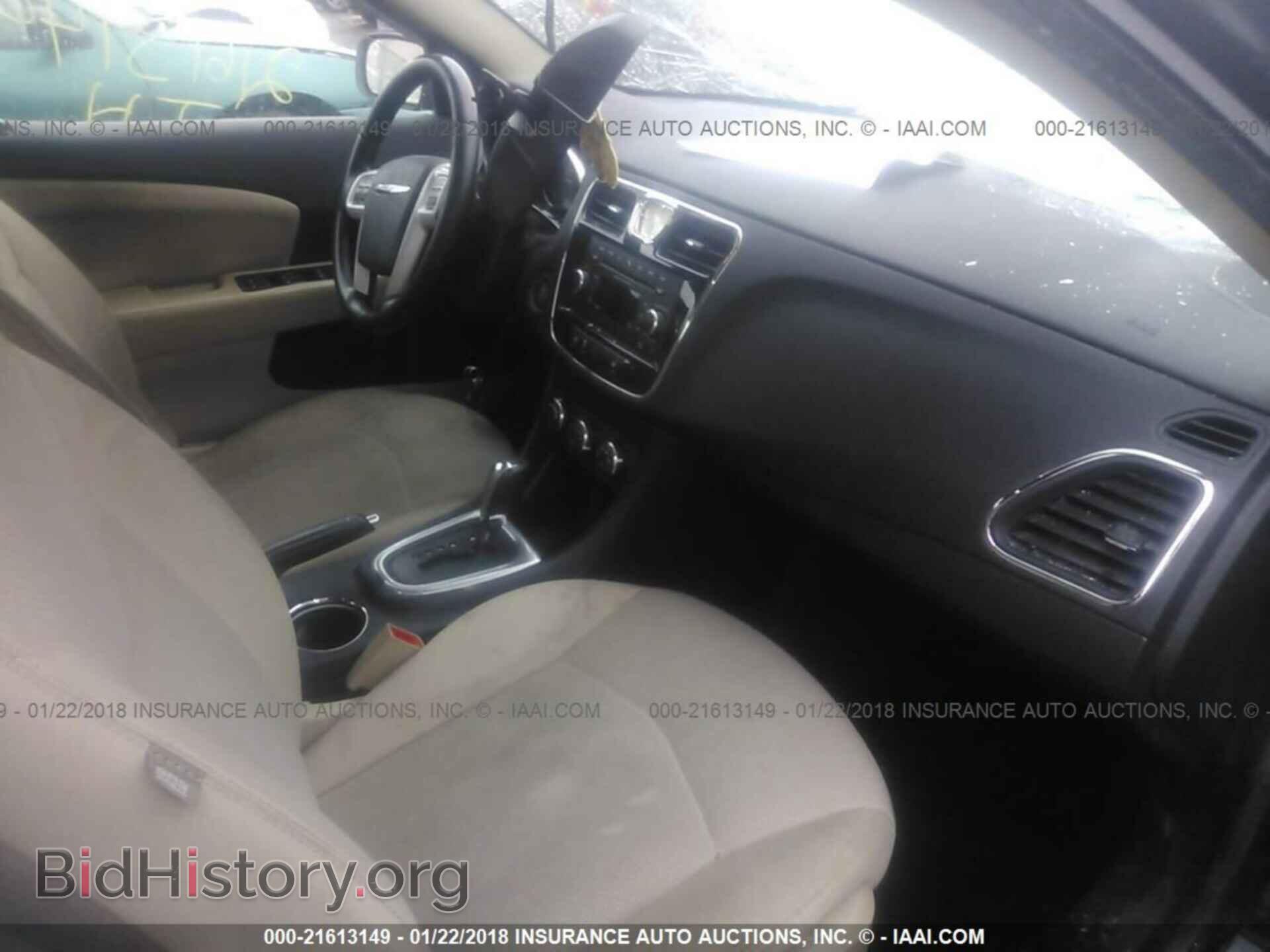 2012 Chrysler 200 - VIN: 1C3CCBBB5CN267564 - Фото 5