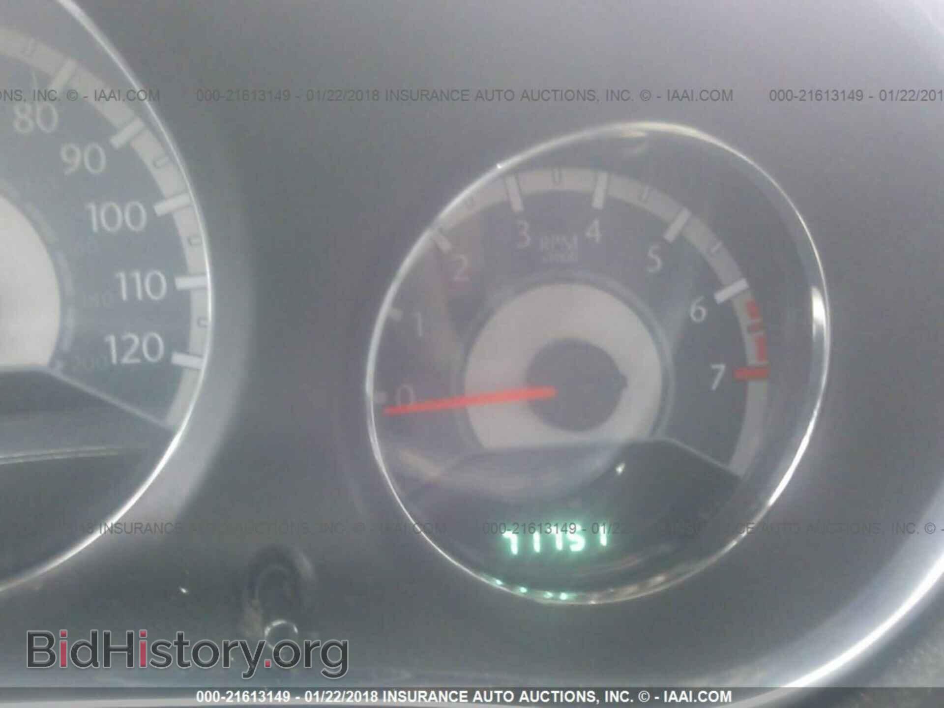 2012 Chrysler 200 - VIN: 1C3CCBBB5CN267564 - Фото 7