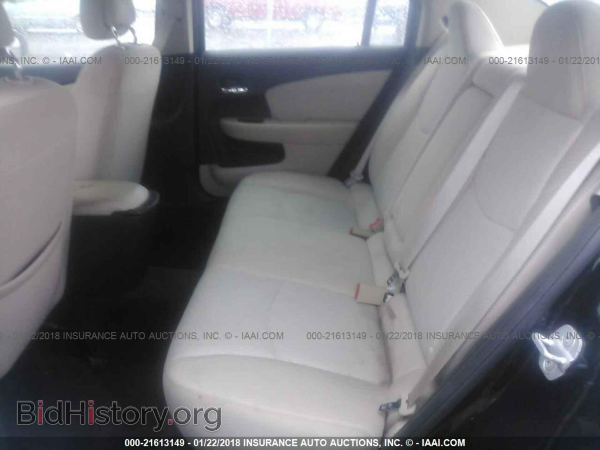 2012 Chrysler 200 - VIN: 1C3CCBBB5CN267564 - Фото 8