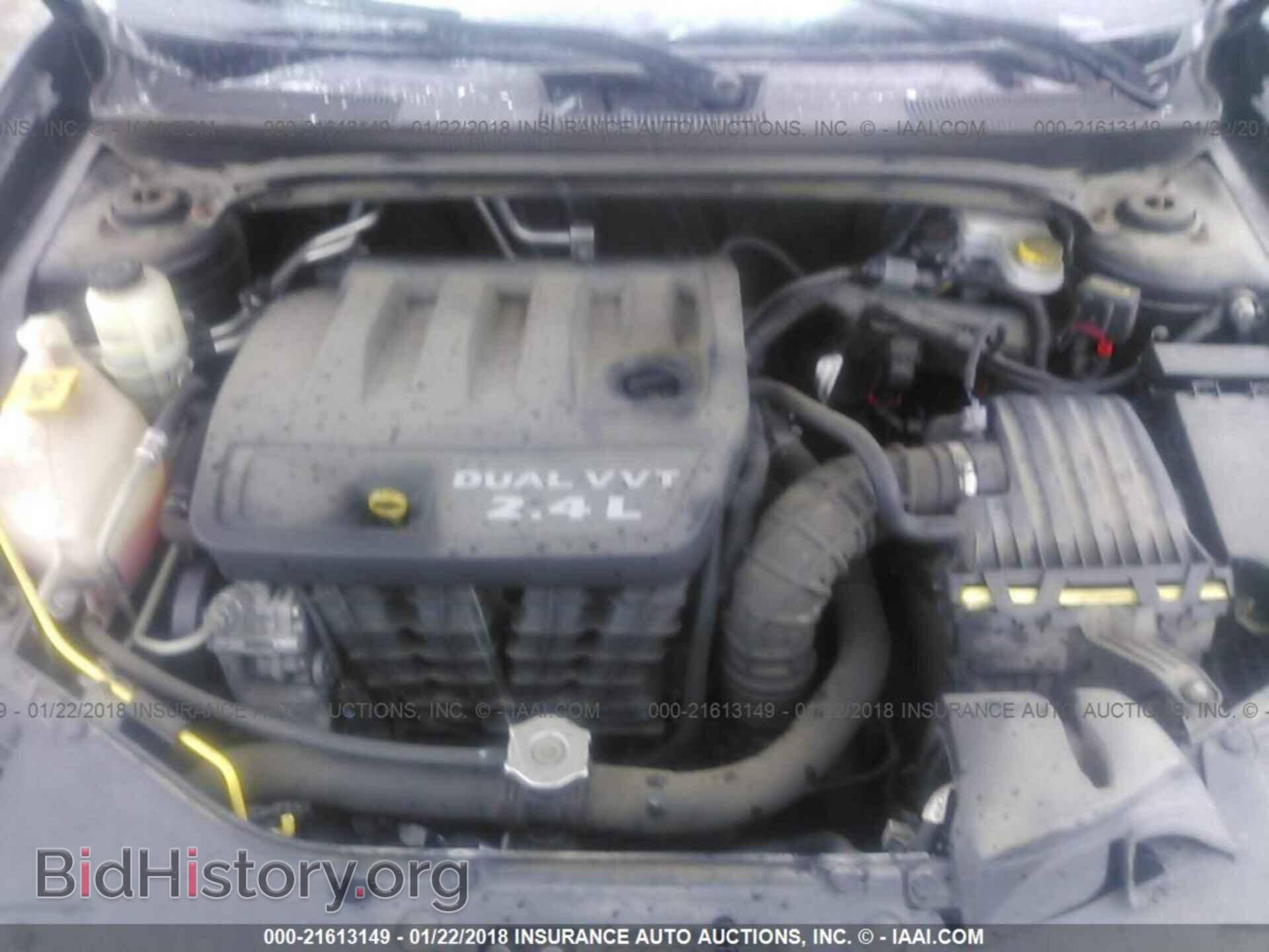 2012 Chrysler 200 - VIN: 1C3CCBBB5CN267564 - Фото 10