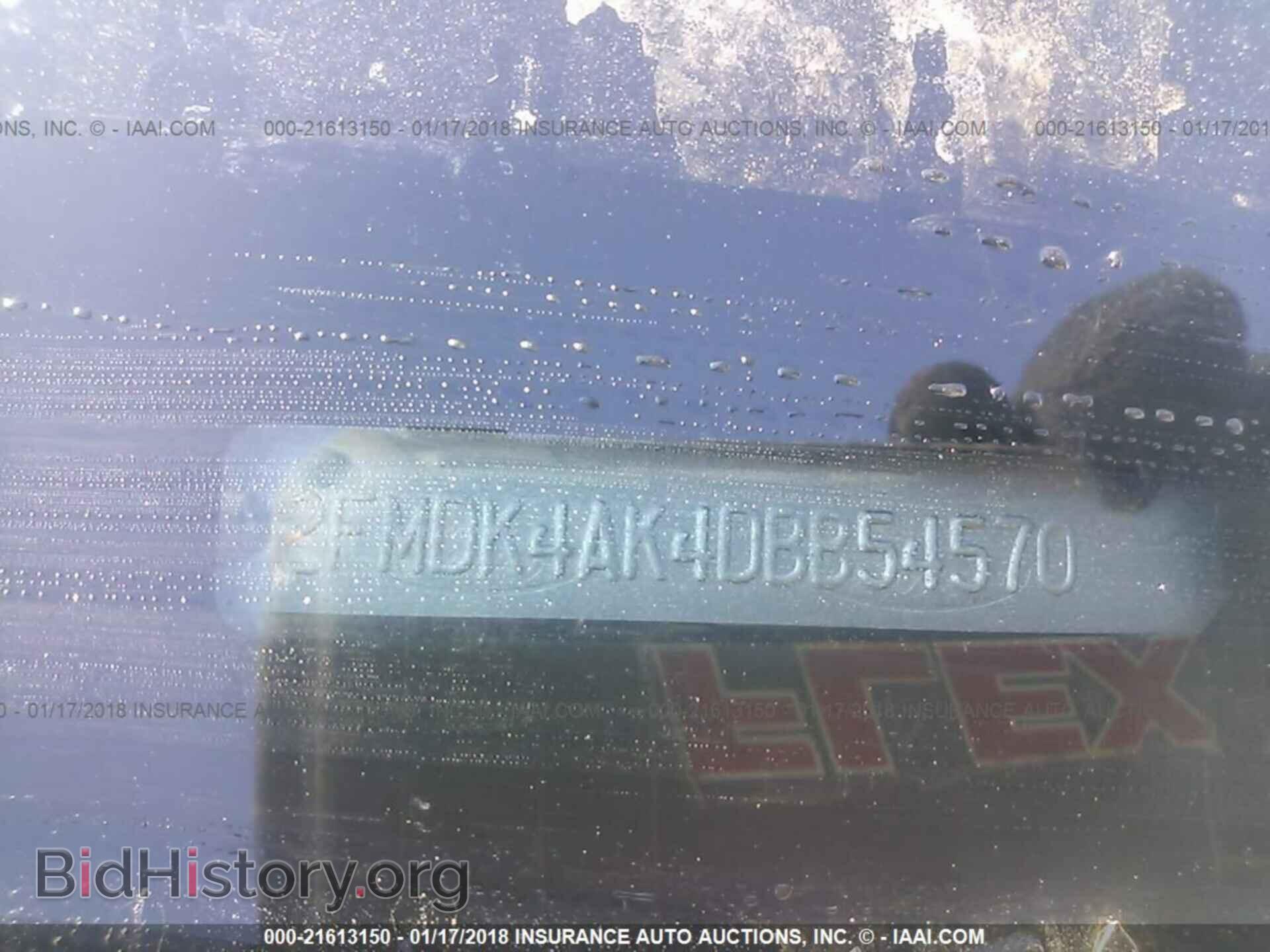 2013 Ford Edge - VIN: 2FMDK4AK4DBB54570 - Photo 9