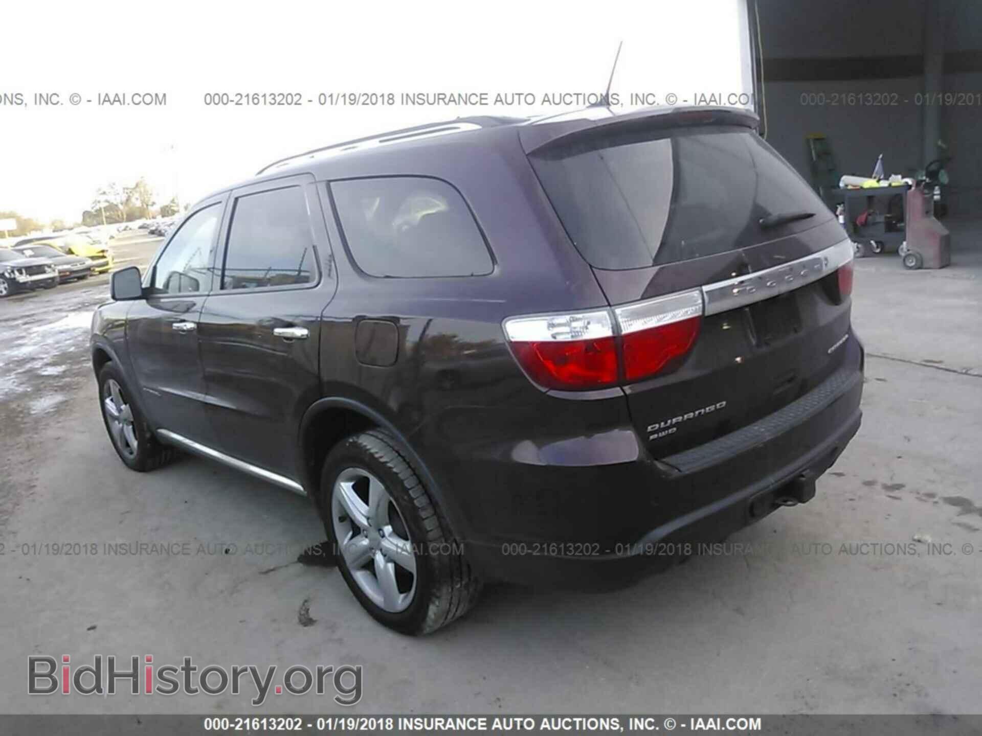 2012 Dodge Durango - VIN: 1C4RDJEG8CC330723 - Photo 3