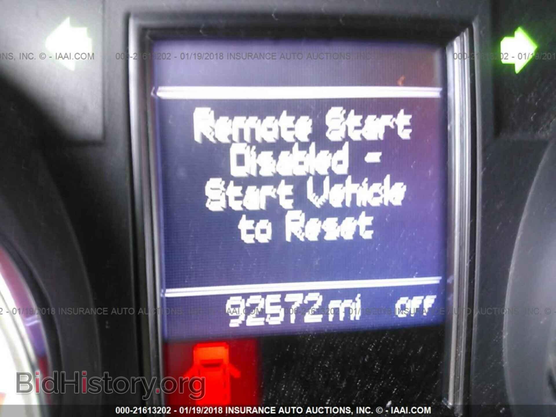 2012 Dodge Durango - VIN: 1C4RDJEG8CC330723 - Photo 7
