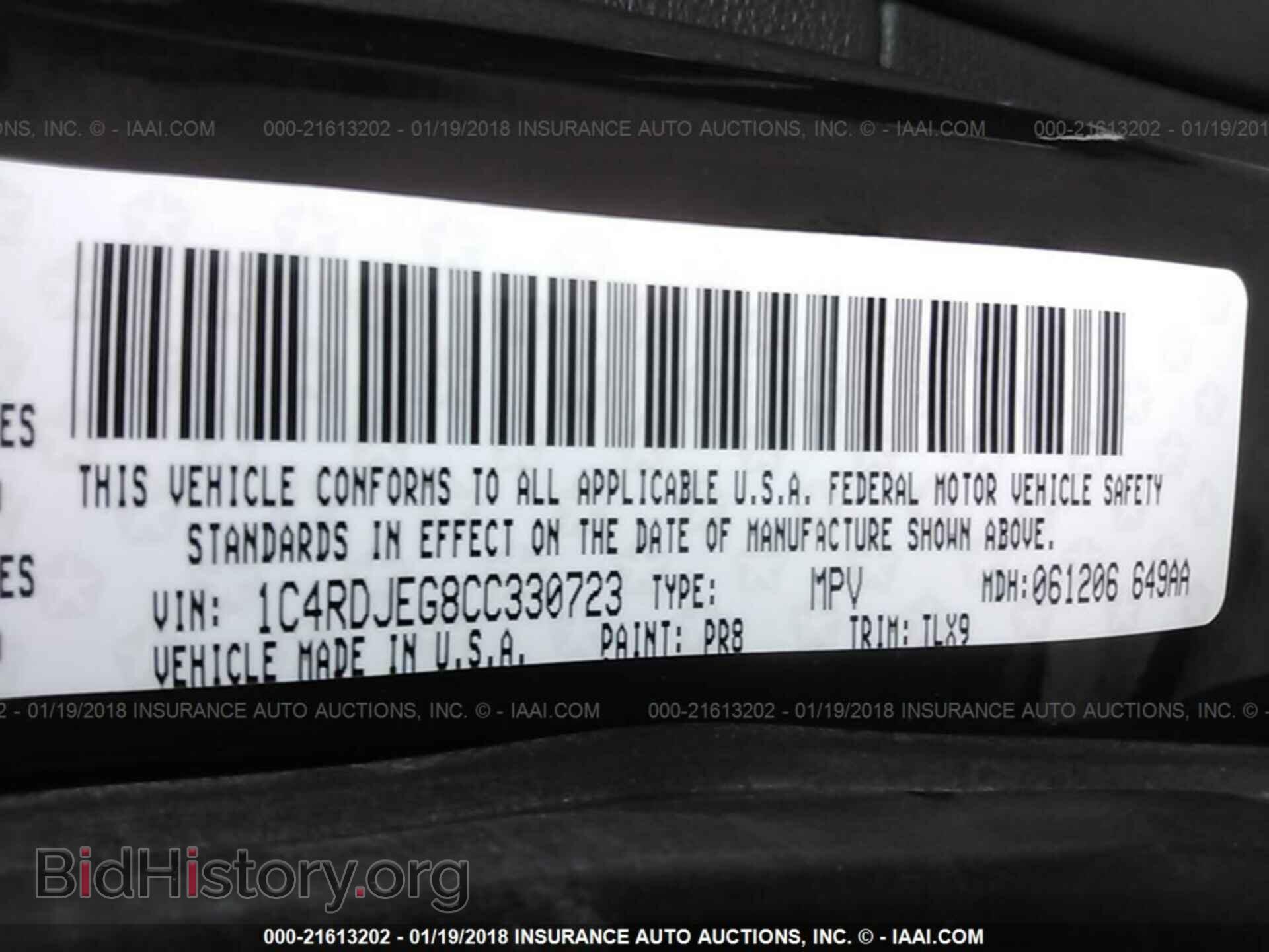 2012 Dodge Durango - VIN: 1C4RDJEG8CC330723 - Photo 9