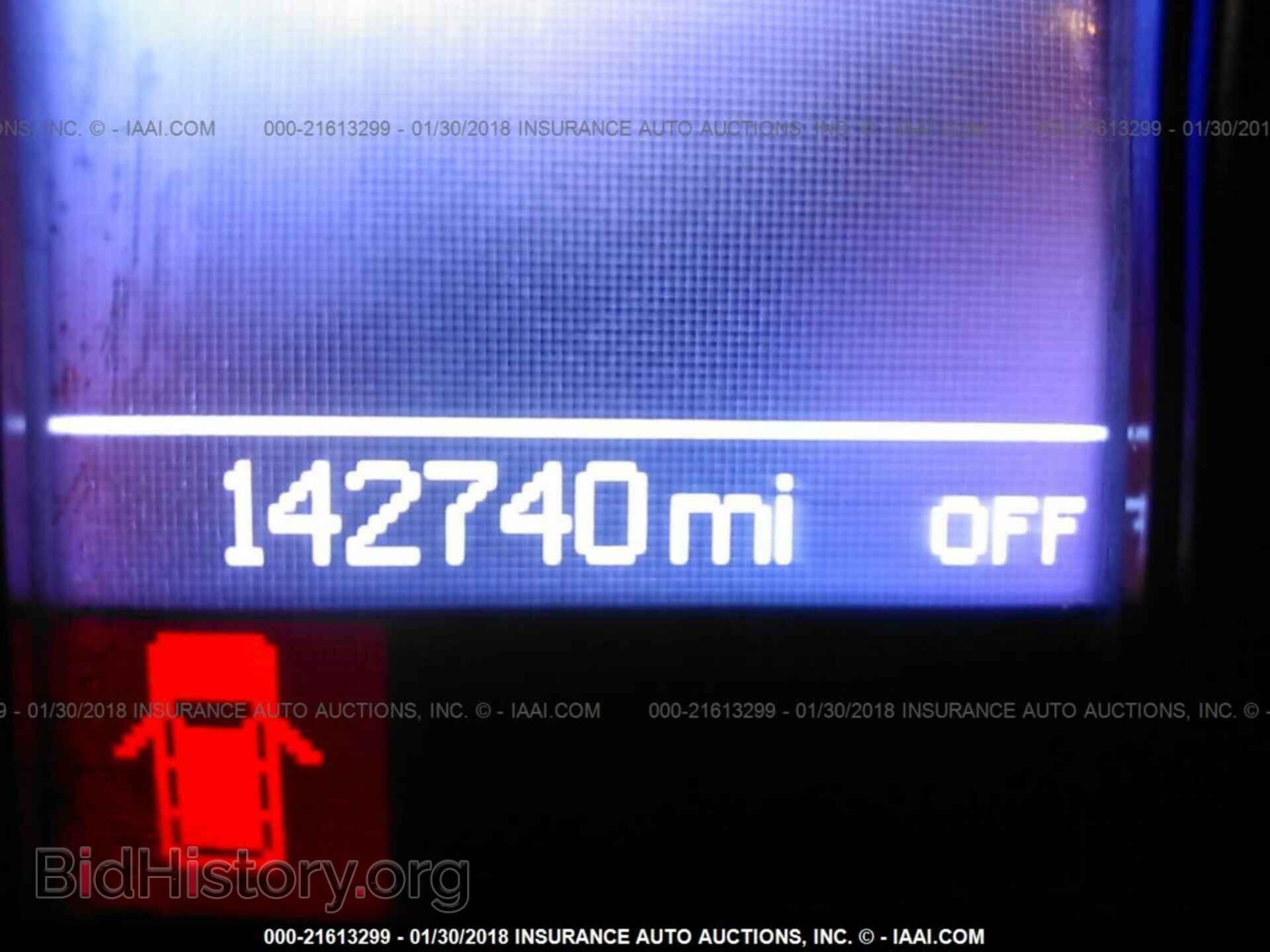 2013 Dodge Durango - VIN: 1C4SDJET9DC562859 - Фото 7