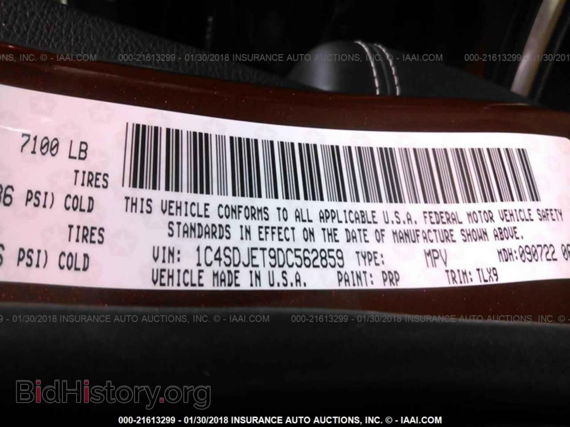 2013 Dodge Durango - VIN: 1C4SDJET9DC562859 - Фото 9