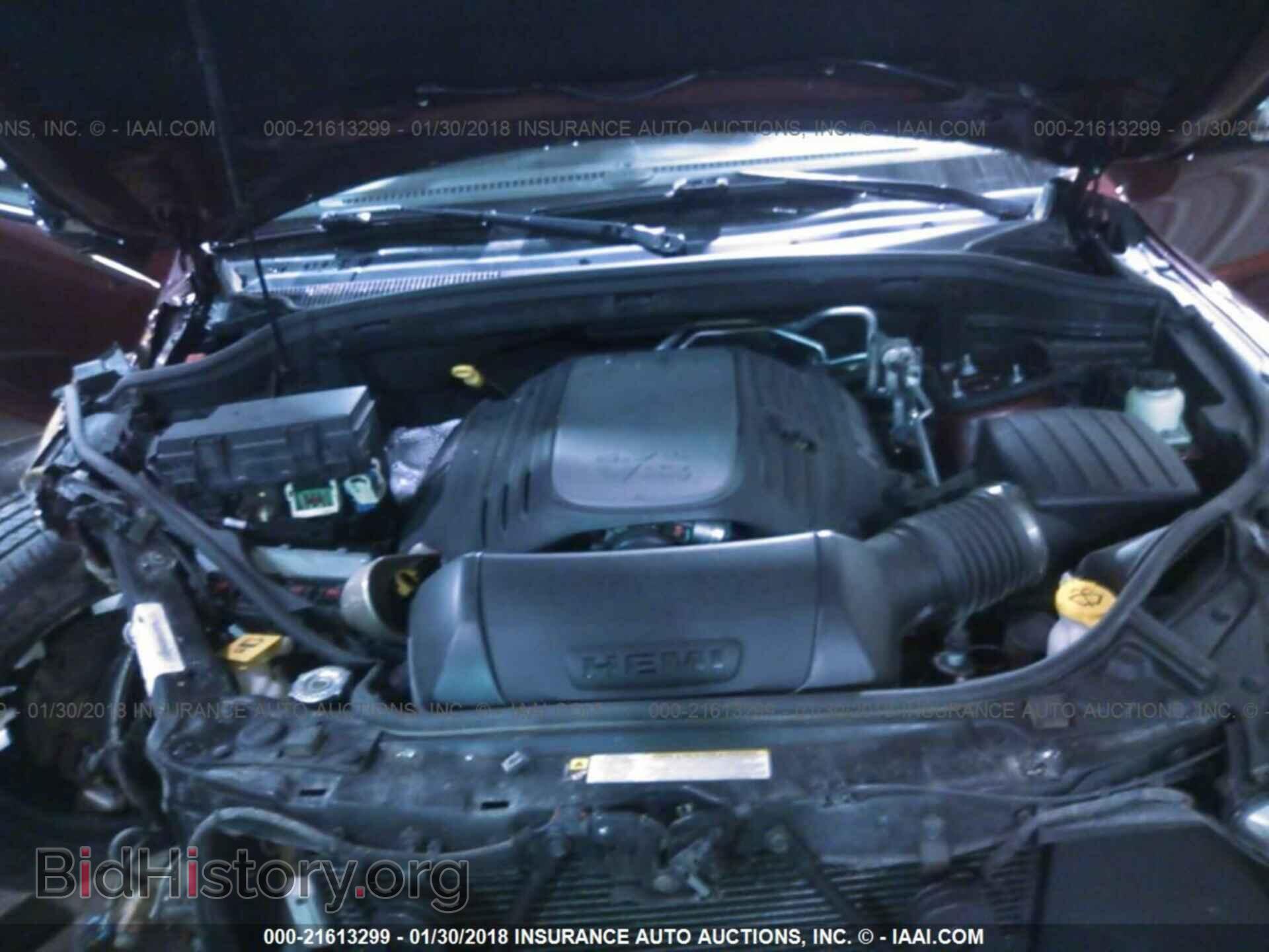 2013 Dodge Durango - VIN: 1C4SDJET9DC562859 - Фото 10