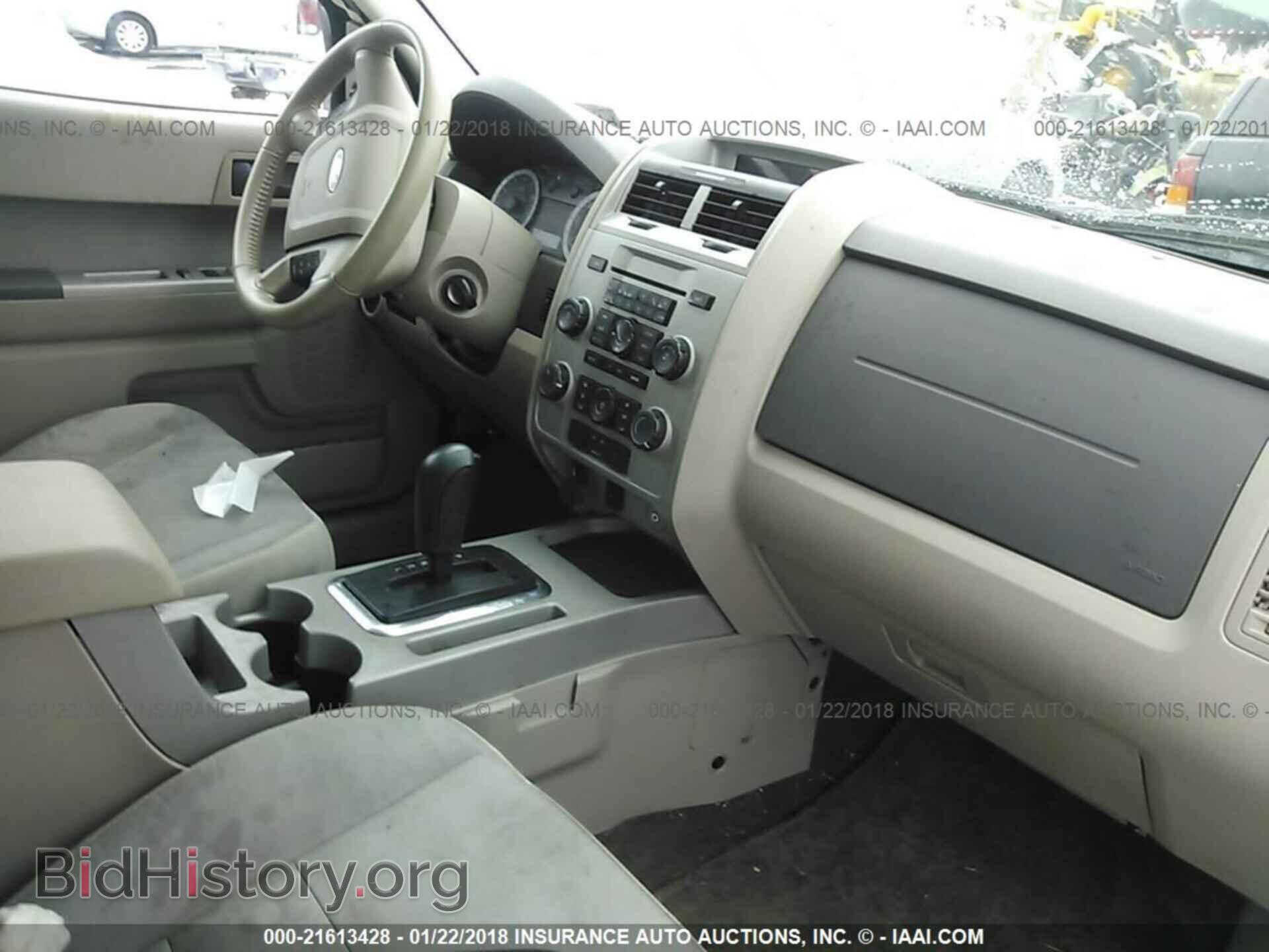 2011 Ford Escape - VIN: 1FMCU9DG1BKB69783 - Фото 5