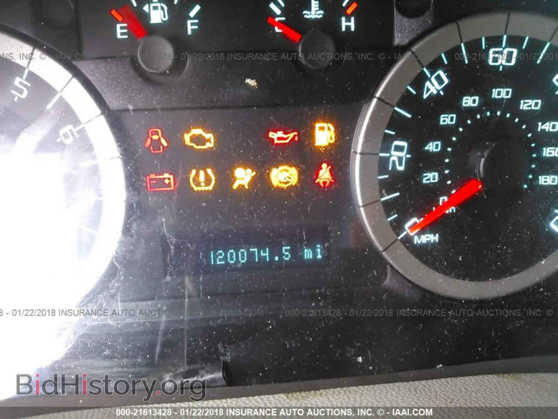 2011 Ford Escape - VIN: 1FMCU9DG1BKB69783 - Фото 7