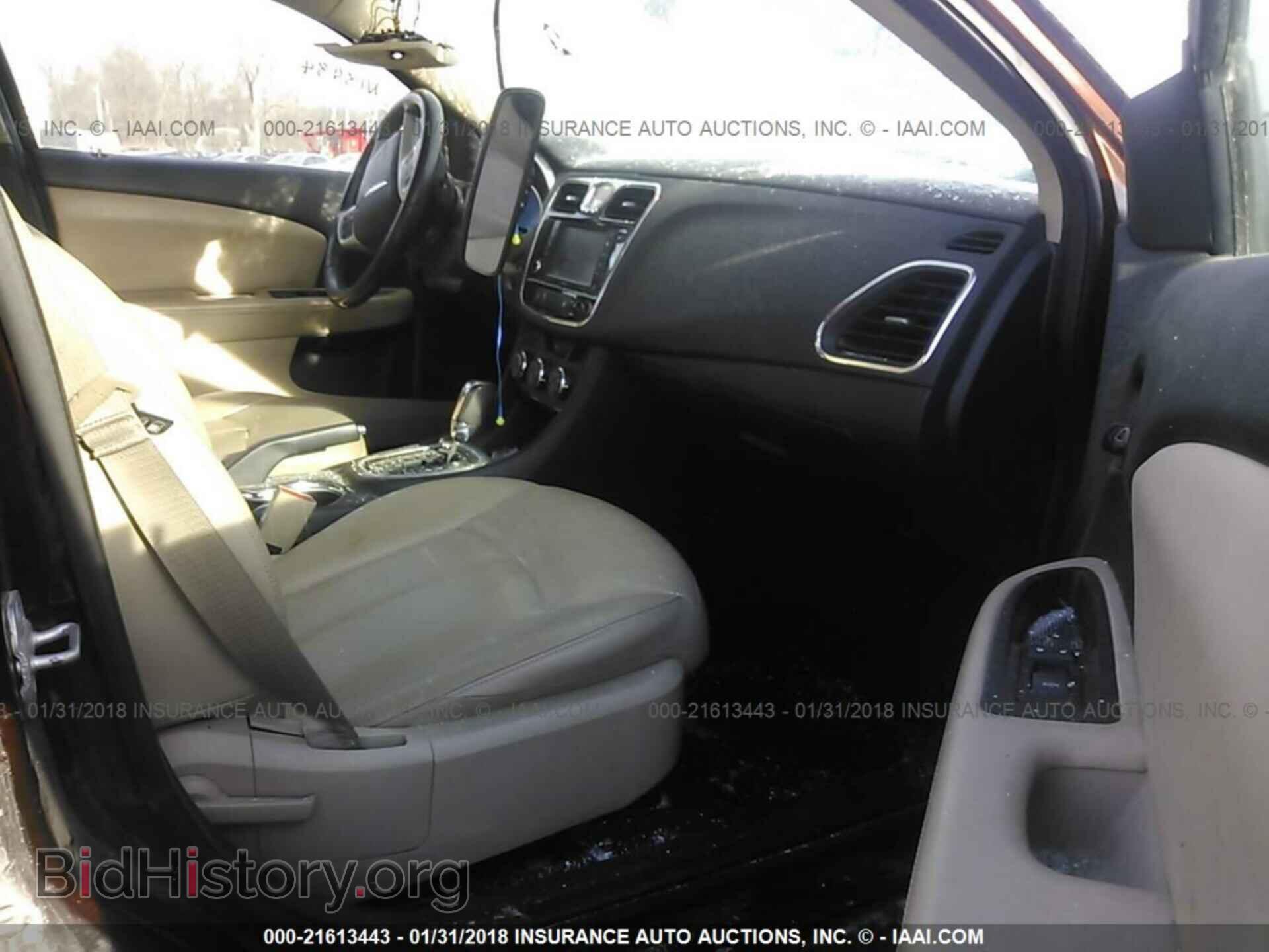 2012 Chrysler 200 - VIN: 1C3CCBCG7CN184843 - Фото 5