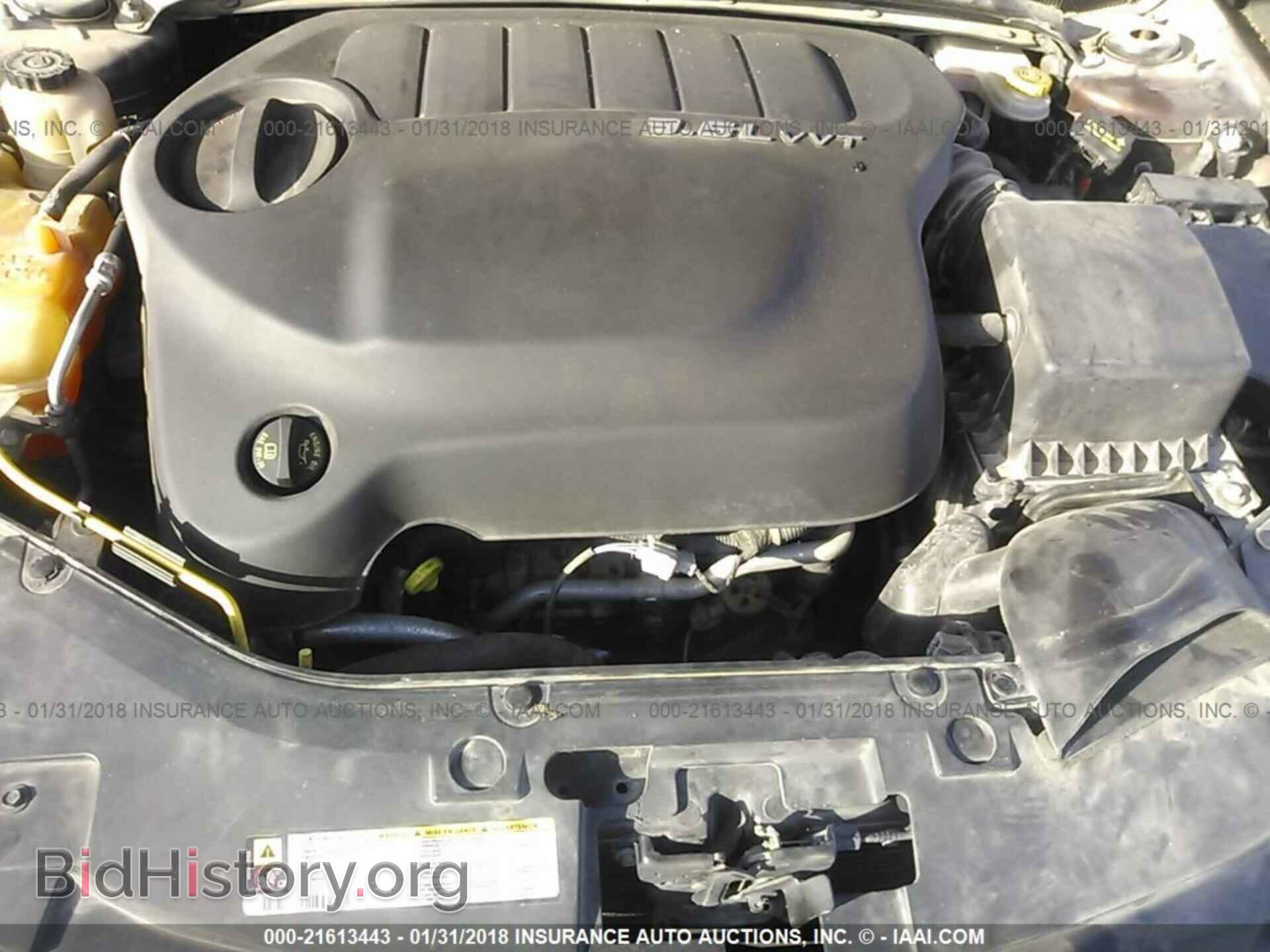 2012 Chrysler 200 - VIN: 1C3CCBCG7CN184843 - Фото 10