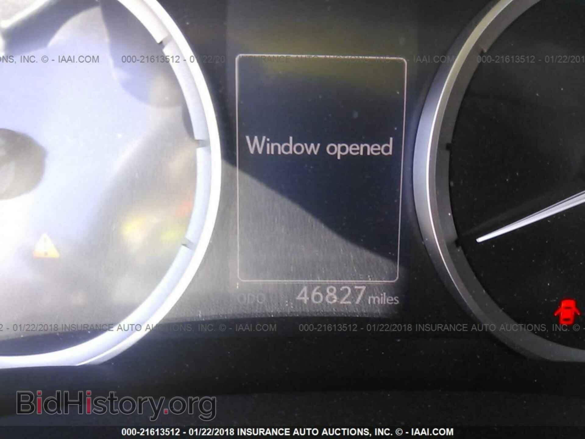 2014 Lexus Is - VIN: JTHBF1D29E5042166 - Фото 7