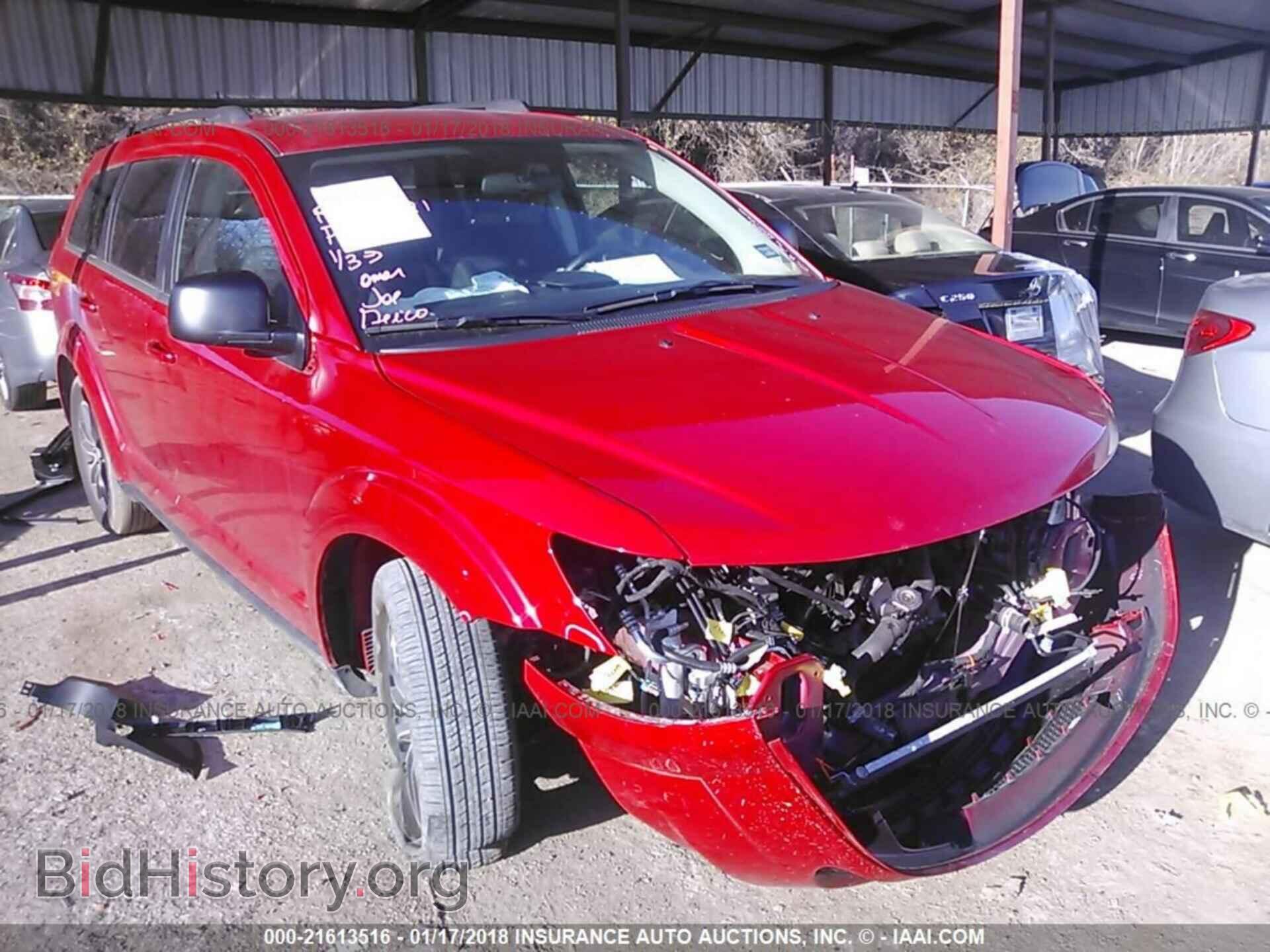 Фотография 3C4PDCABXHT604626 - Dodge Journey 2017