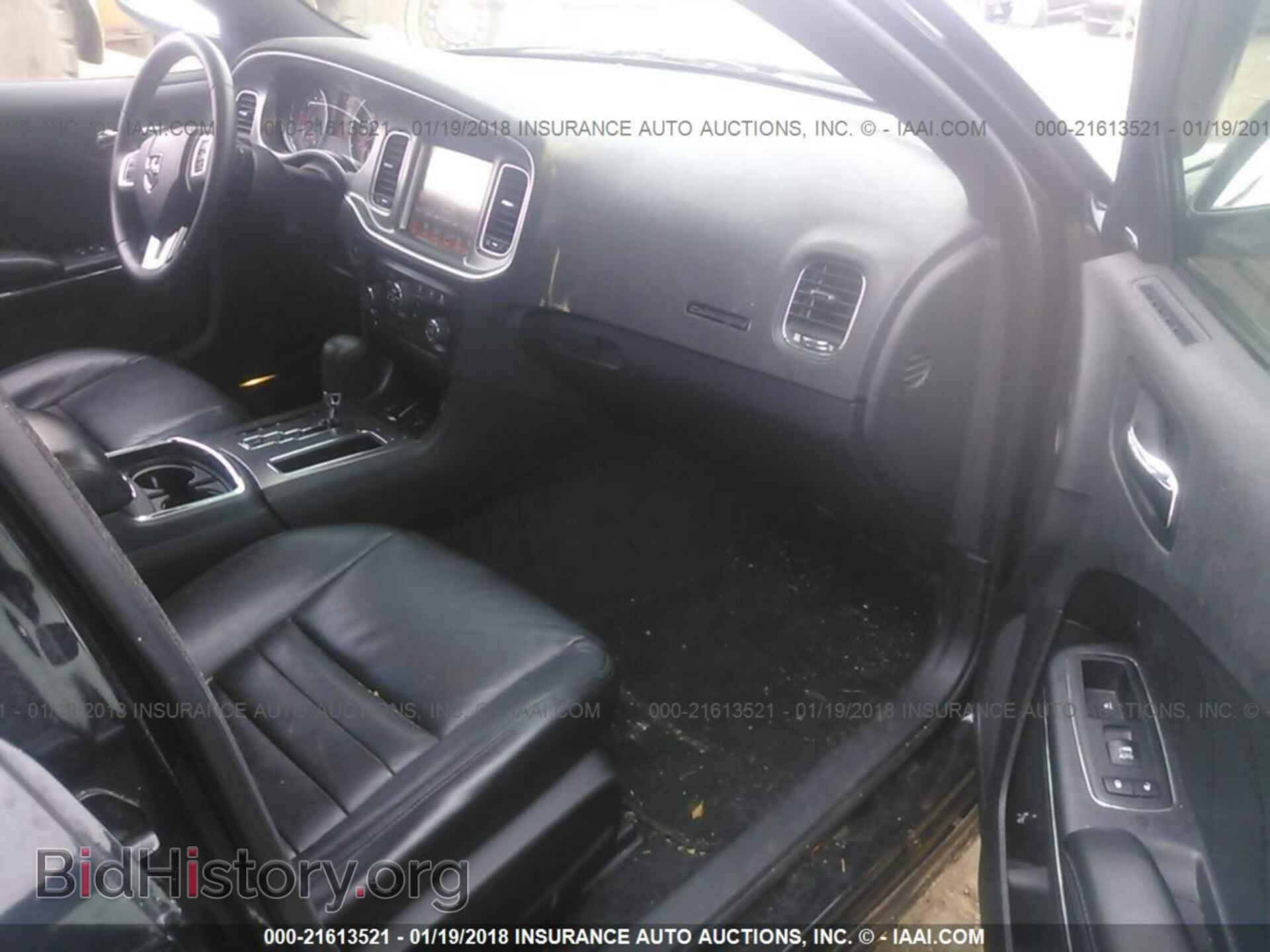 2013 Dodge Charger - VIN: 2C3CDXCT4DH720648 - Фото 5