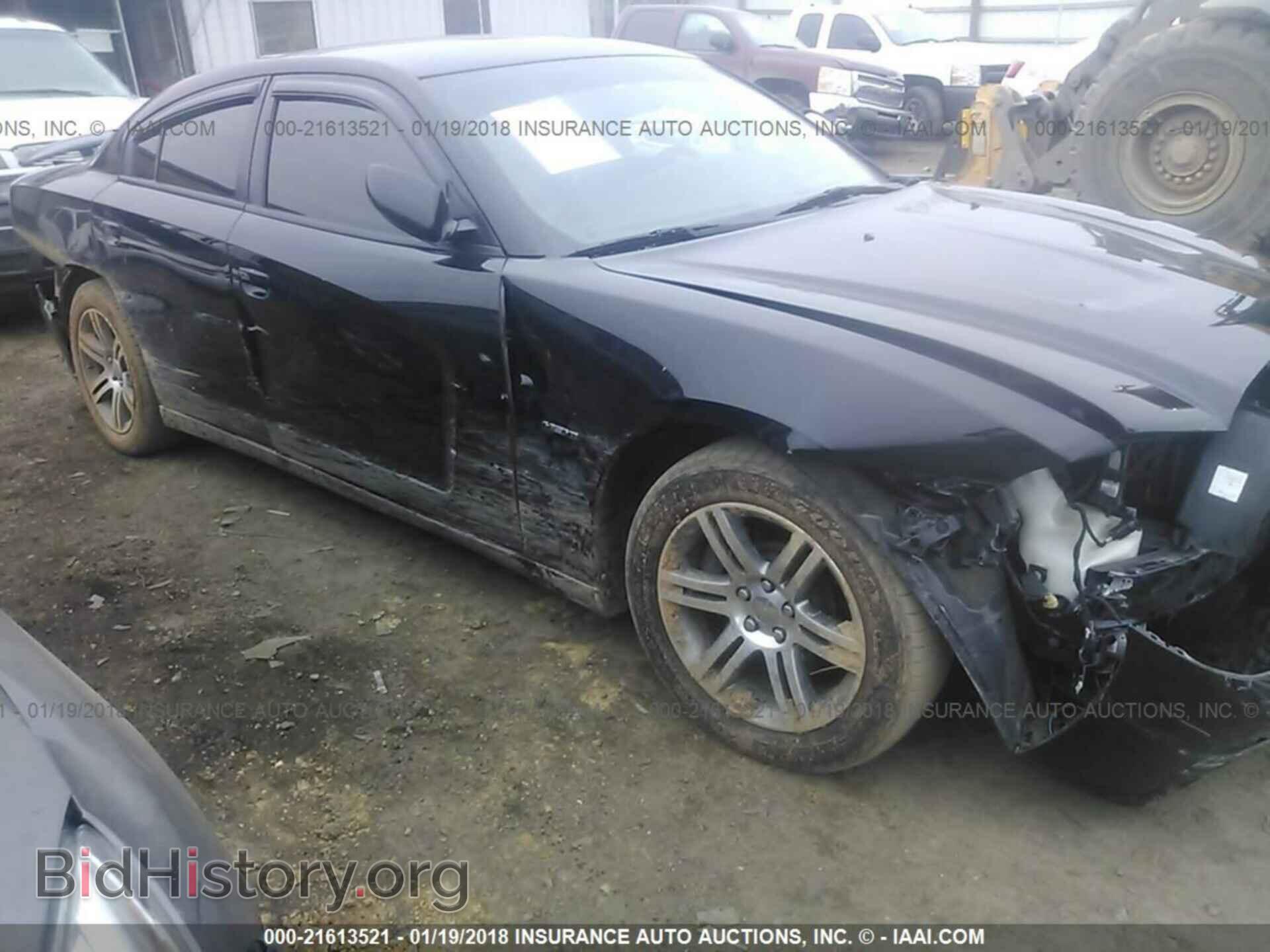2013 Dodge Charger - VIN: 2C3CDXCT4DH720648 - Фото 6