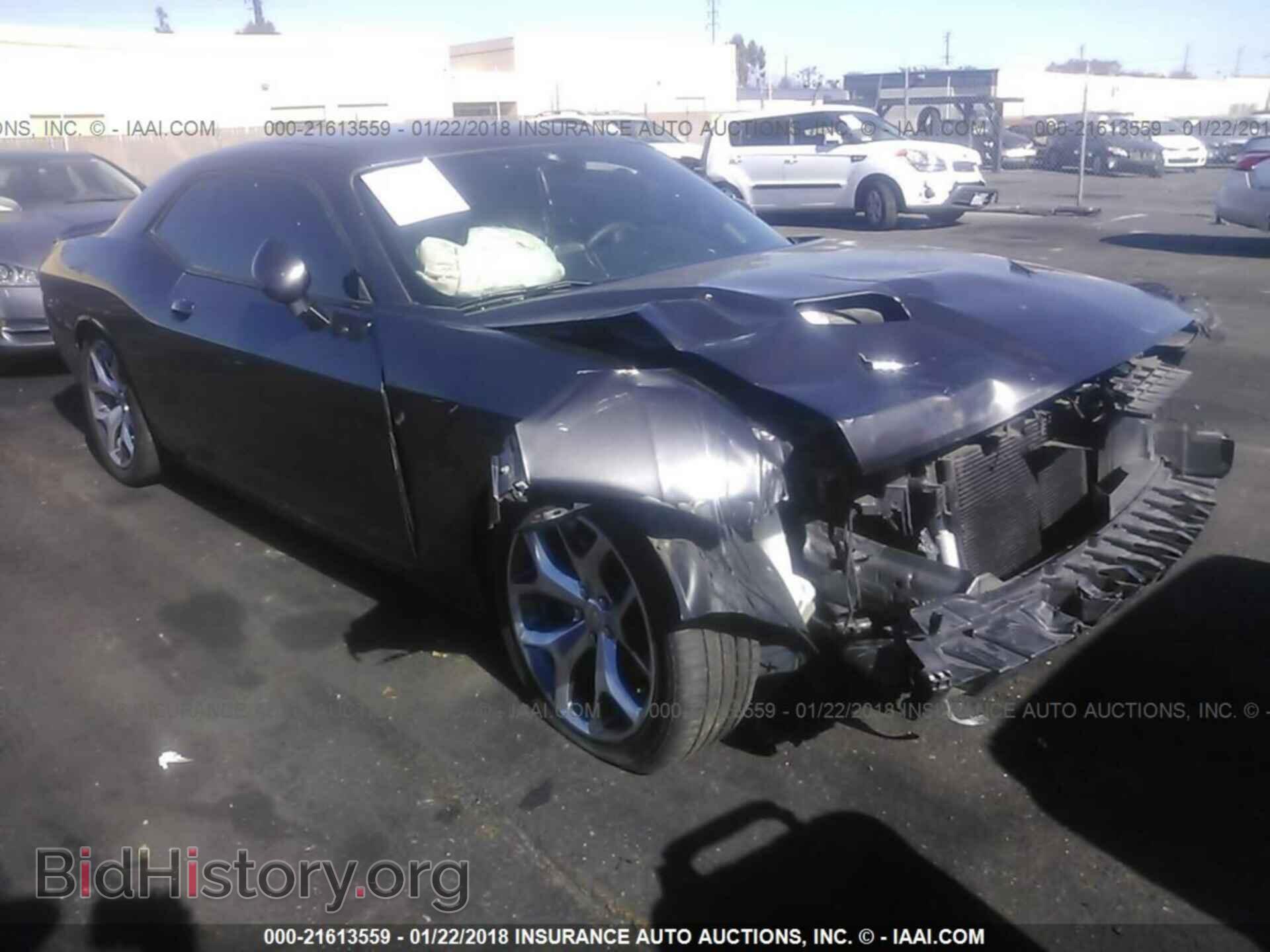 Photo 2C3CDZBGXFH720821 - Dodge Challenger 2015