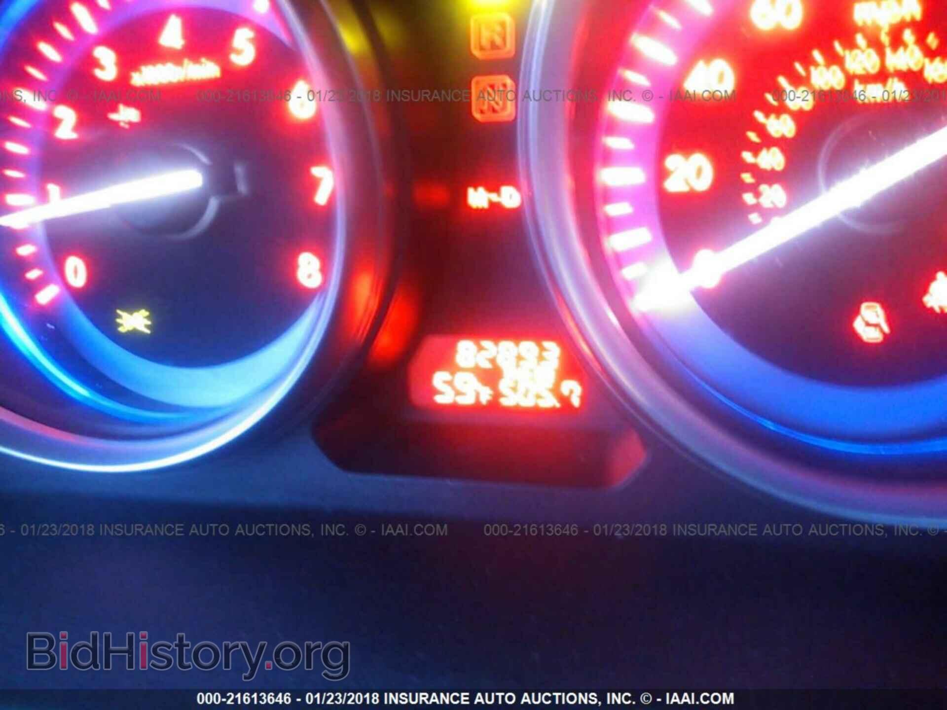 2012 Mazda 6 - VIN: 1YVHZ8CB5C5M09732 - Фото 7