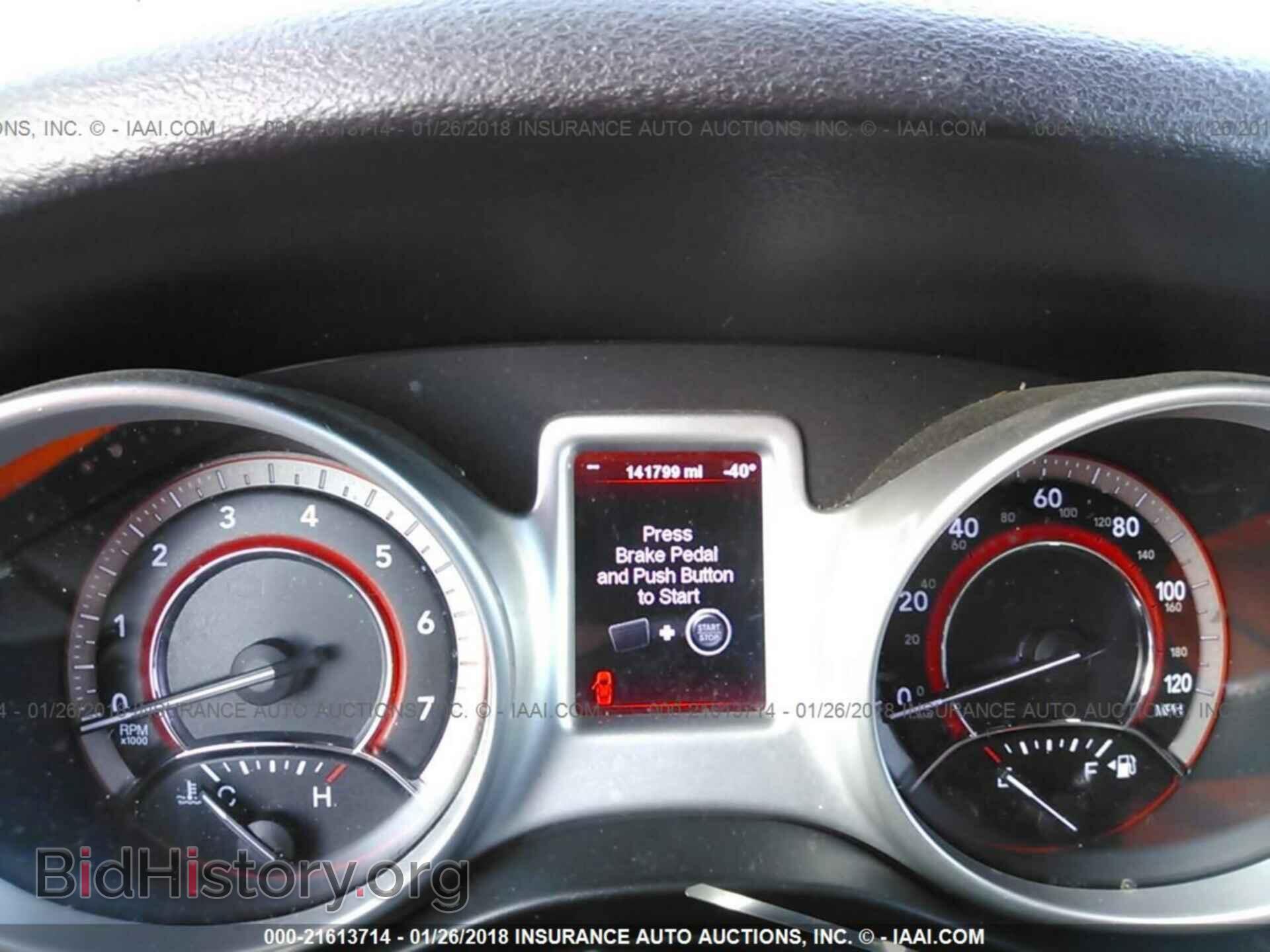 2012 Dodge Journey - VIN: 3C4PDCBG6CT239414 - Фото 7