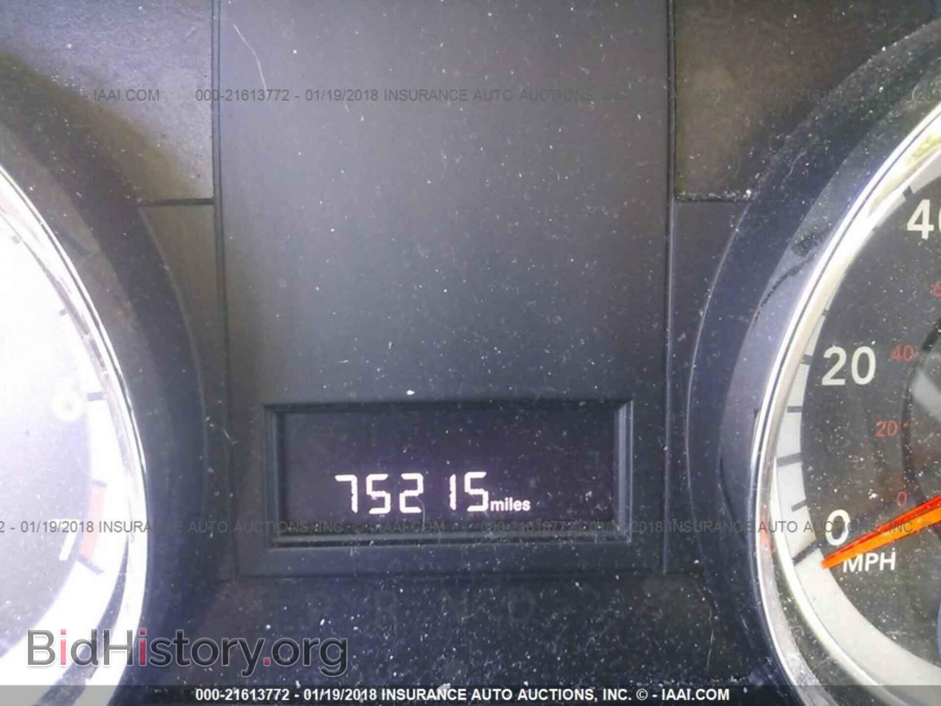 2012 Dodge Grand caravan - VIN: 2C4RDGBG1CR403266 - Фото 7