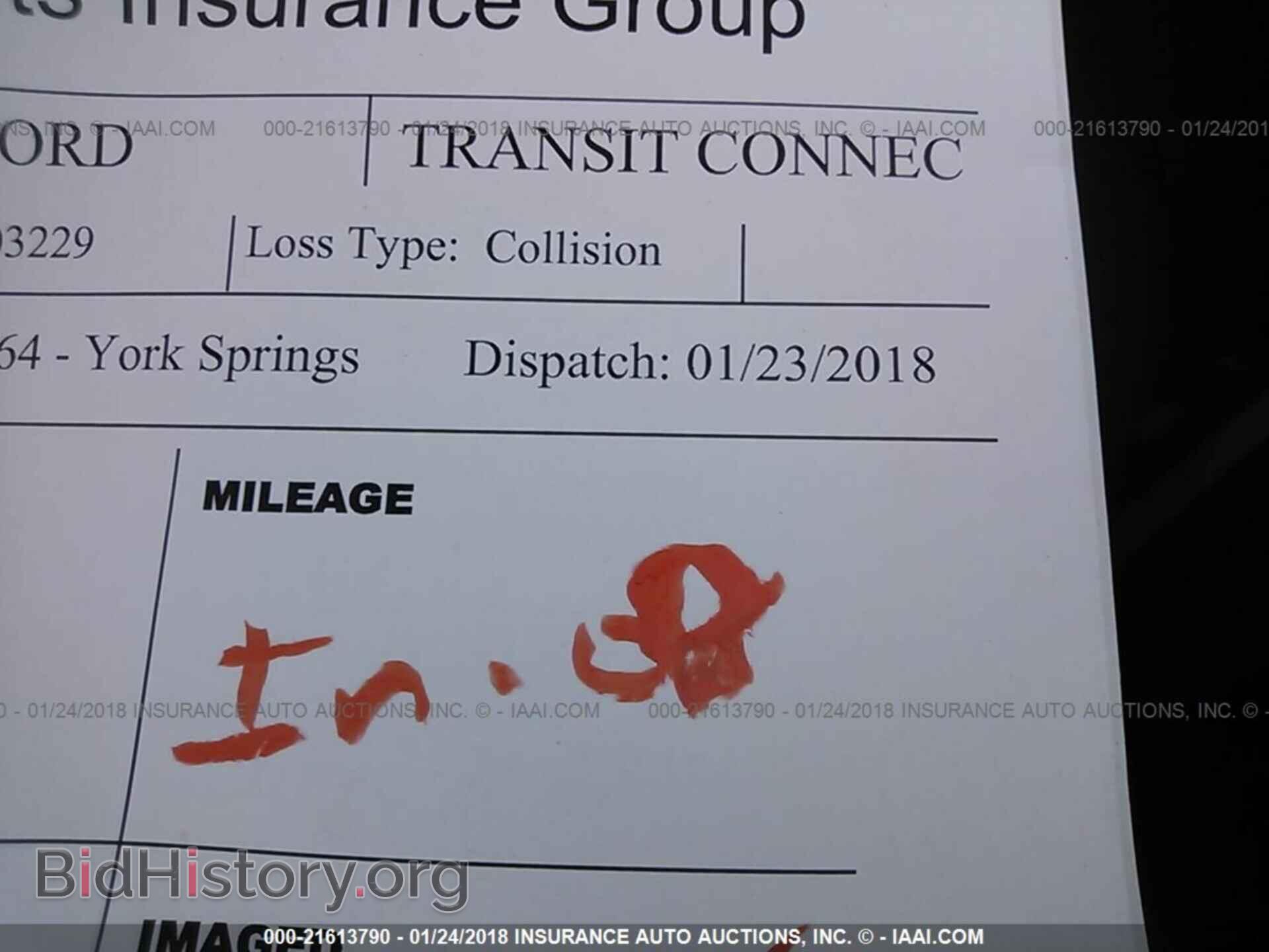 2012 Ford Transit - VIN: NM0LS6BN4CT103229 - Фото 7