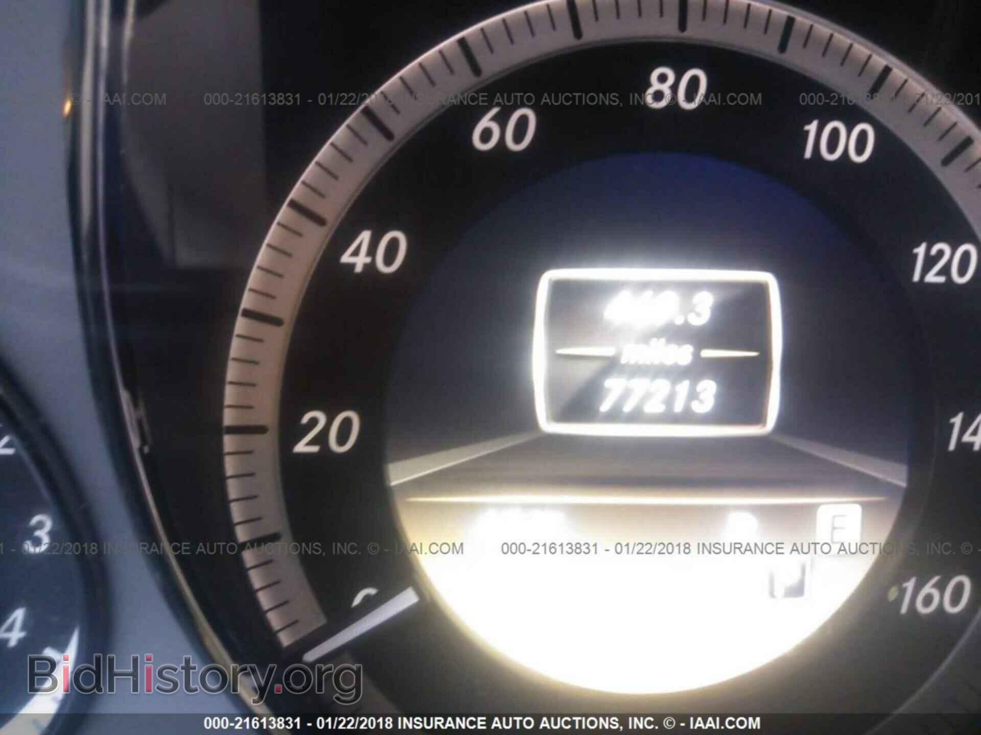 2012 Mercedes-benz E - VIN: WDDHF8JB0CA625955 - Photo 7