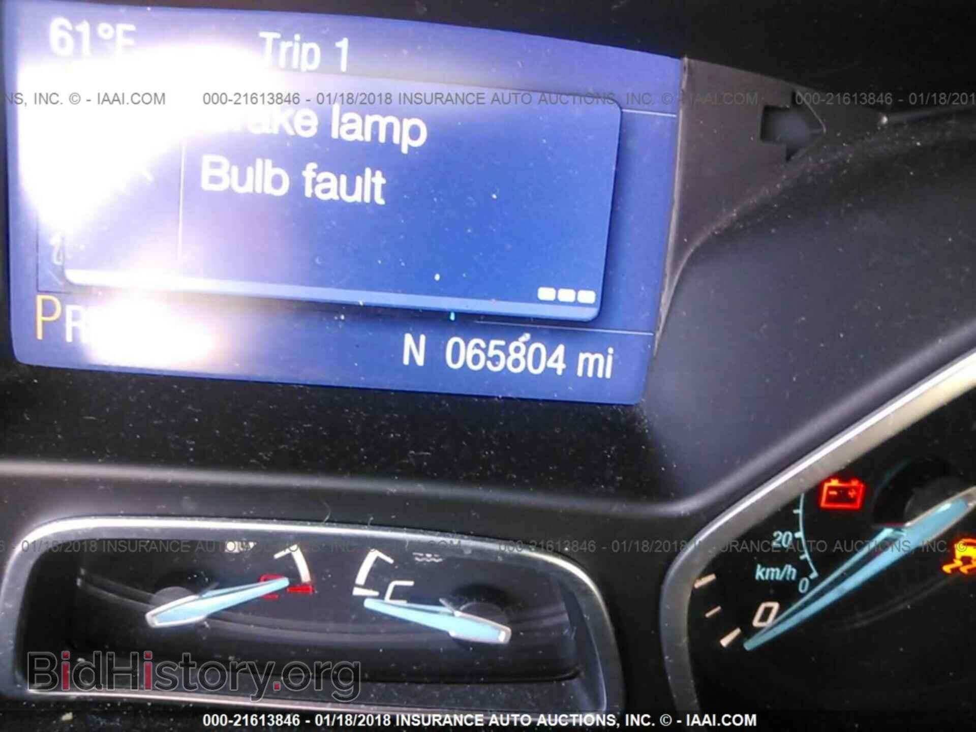 2014 Ford Focus - VIN: 1FADP3F21EL238488 - Фото 7