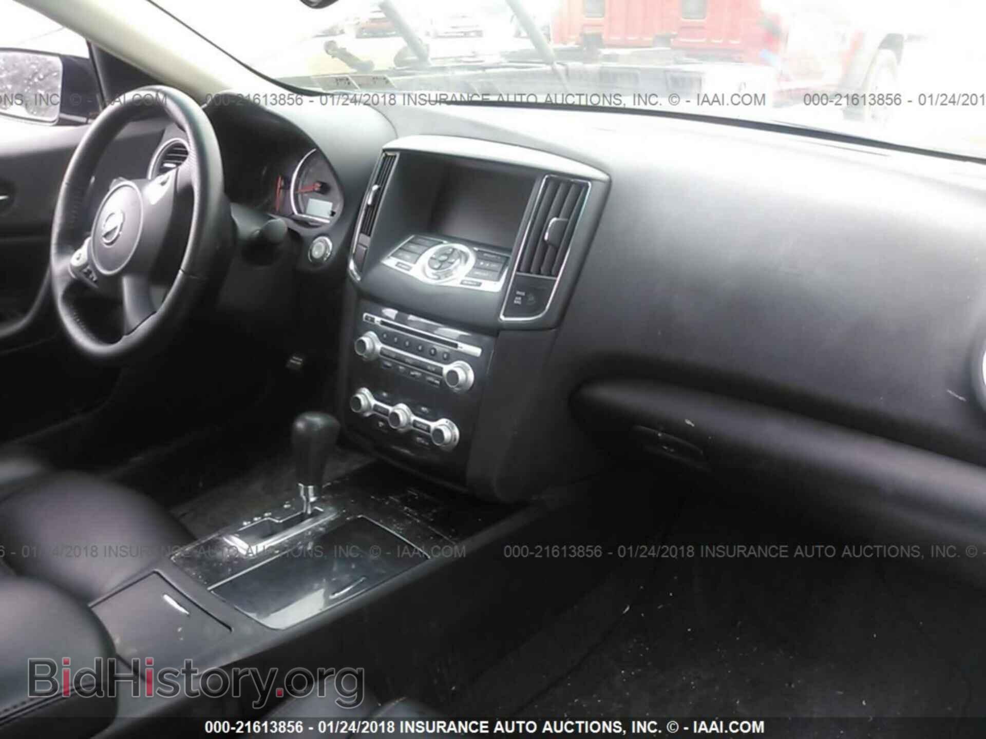 2014 Nissan Maxima - VIN: 1N4AA5AP9EC430549 - Фото 5