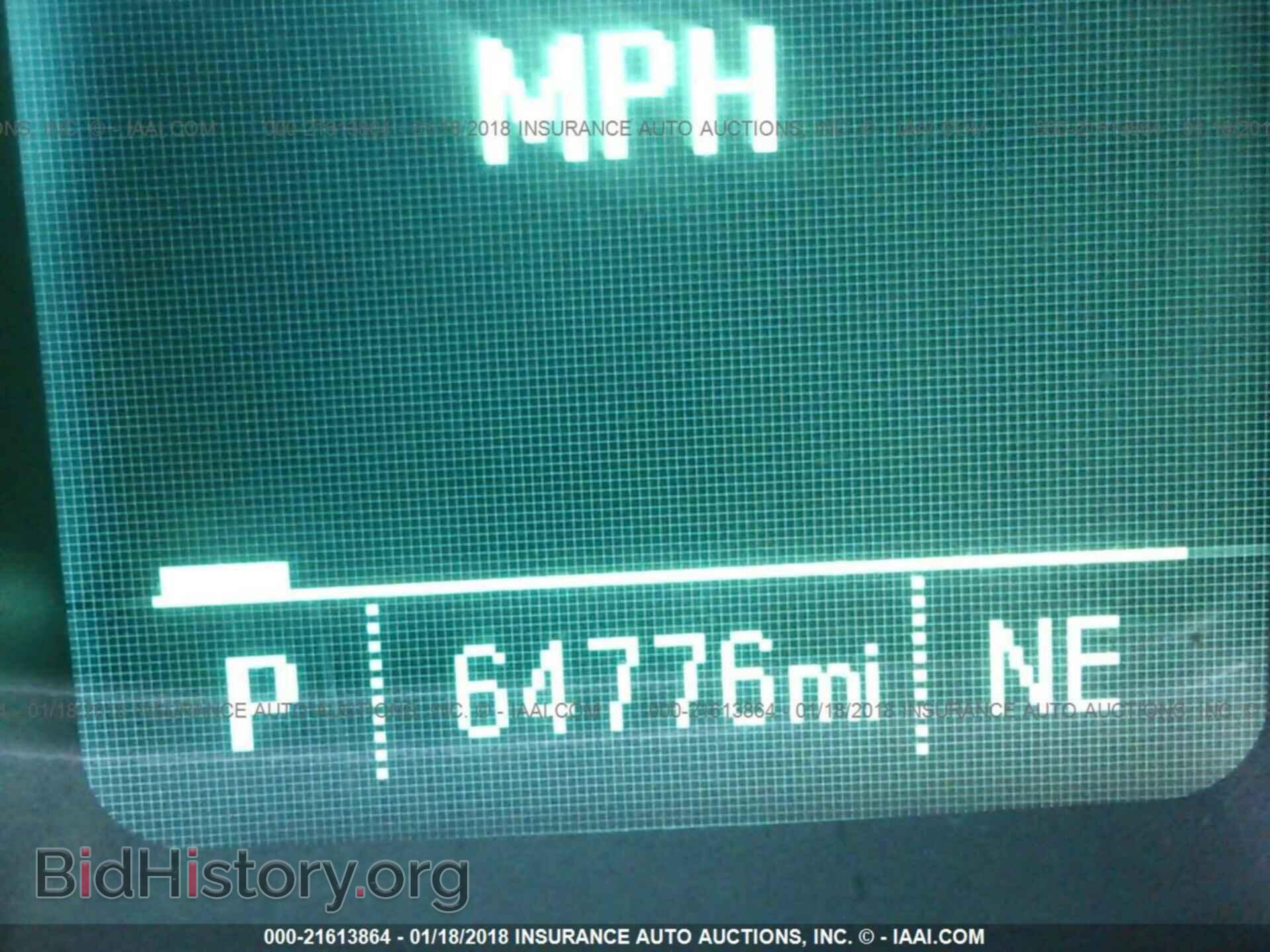 2012 Chevrolet Camaro - VIN: 2G1FC1E35C9103797 - Фото 7