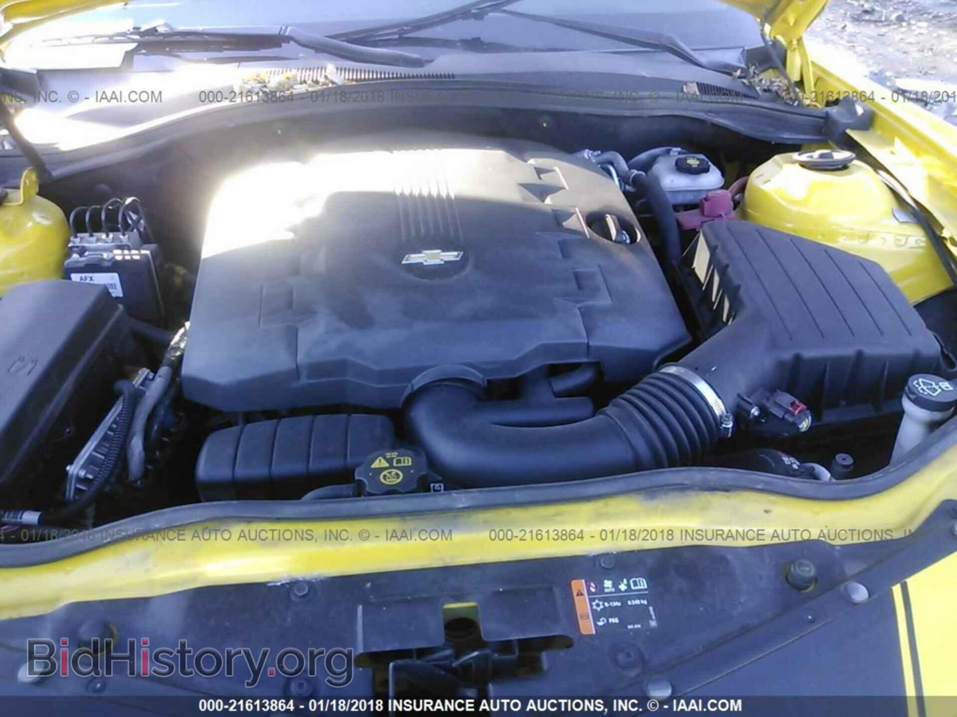 2012 Chevrolet Camaro - VIN: 2G1FC1E35C9103797 - Фото 10