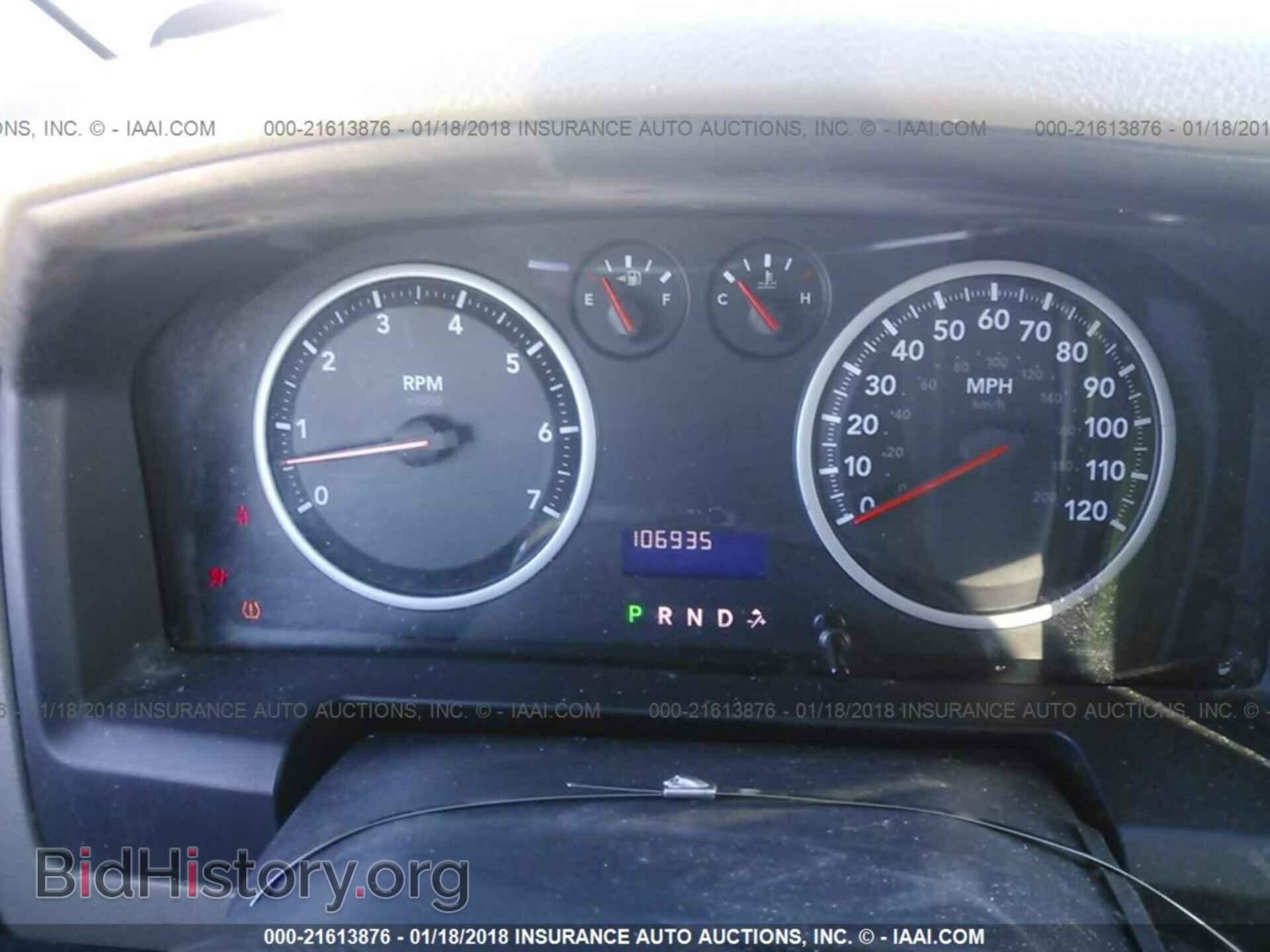 2012 Dodge Ram 1500 - VIN: 1C6RD7FTXCS311831 - Photo 7