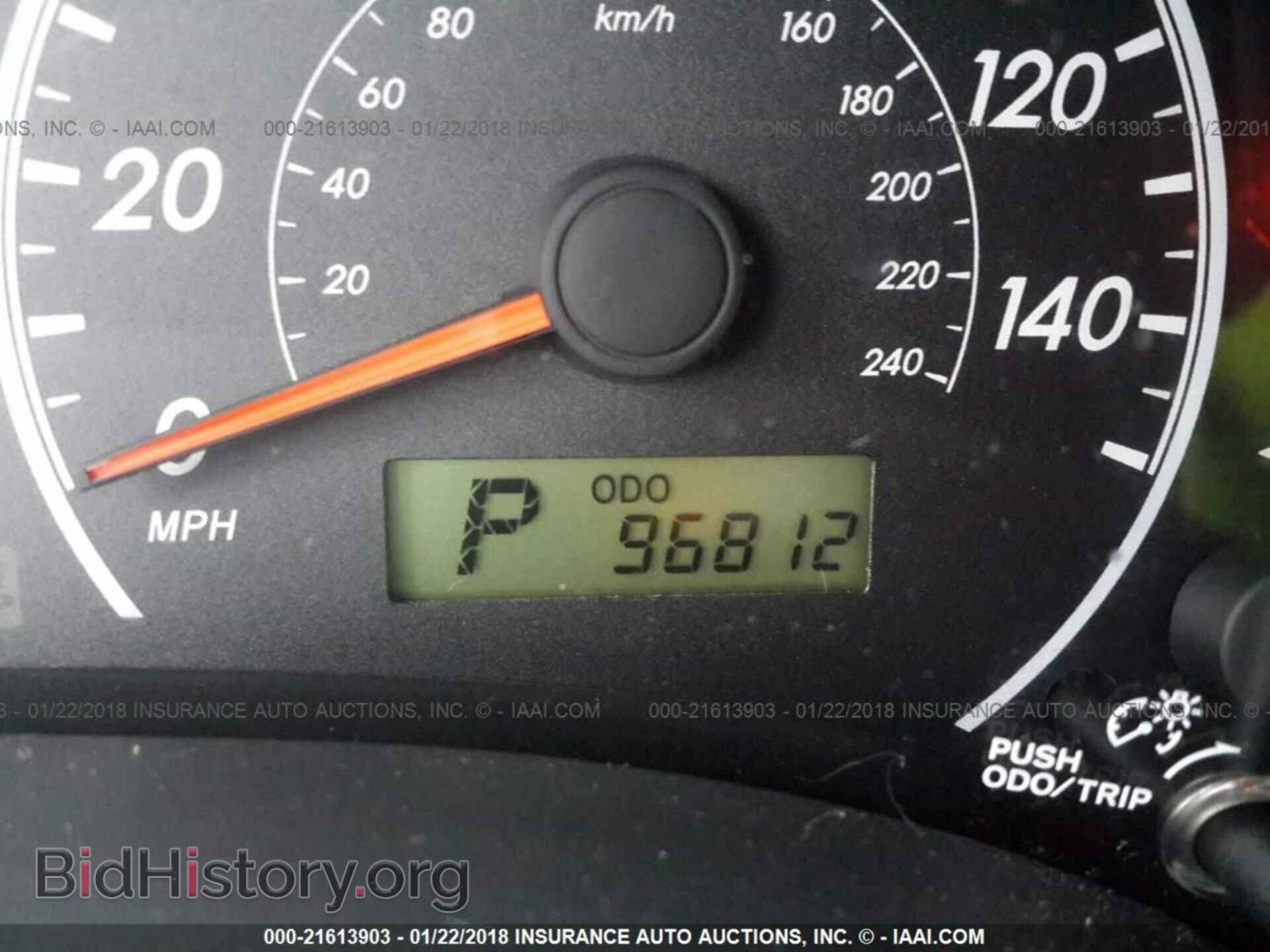 2013 Toyota Corolla - VIN: 2T1BU4EEXDC022088 - Photo 7