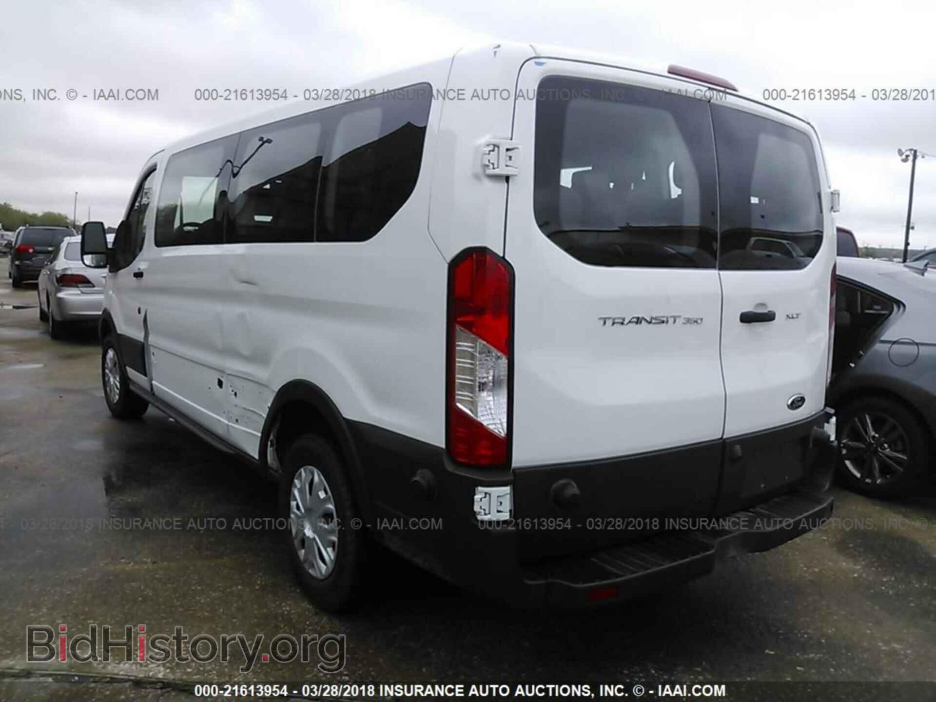 2017 Ford Transit - VIN: 1FBZX2ZM4HKA55835 - Фото 3