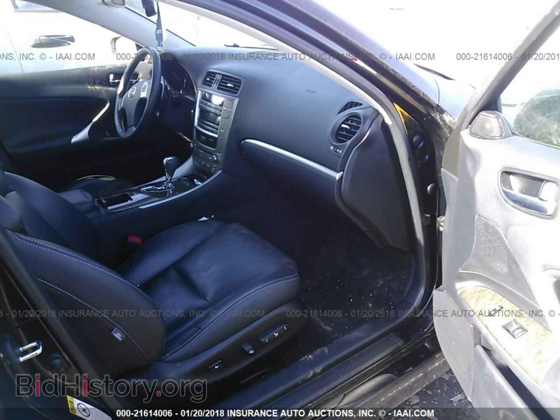 2012 Lexus Is - VIN: JTHBF5C29C5163219 - Photo 5