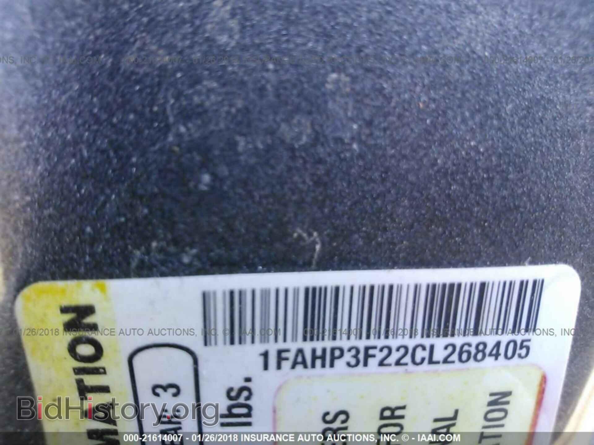 2012 Ford Focus - VIN: 1FAHP3F22CL268405 - Photo 9