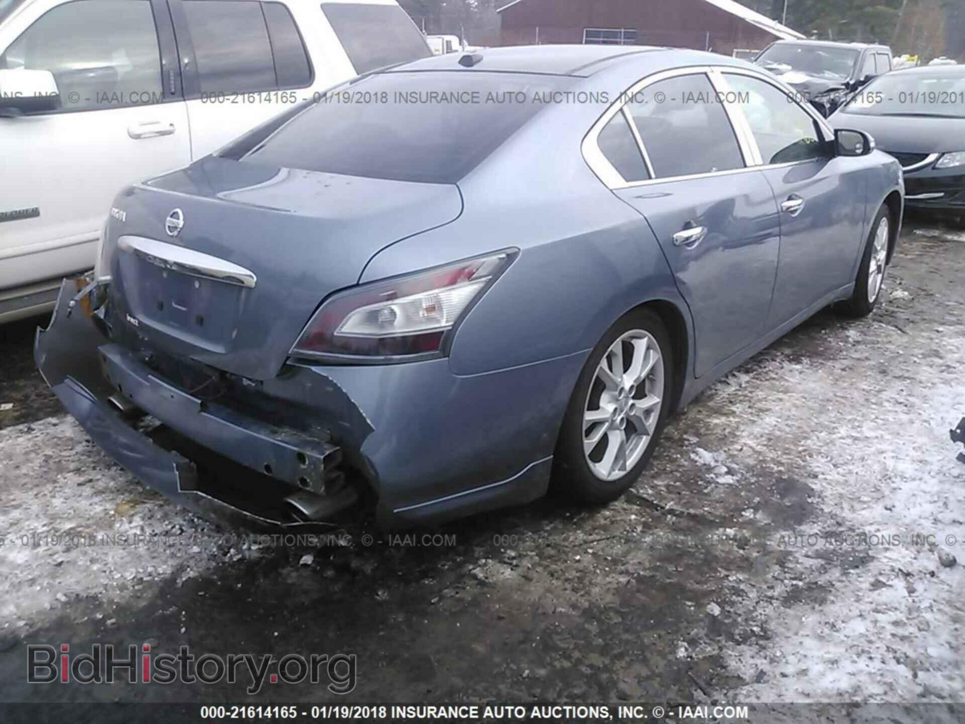 2012 Nissan Maxima - VIN: 1N4AA5AP2CC824889 - Photo 4
