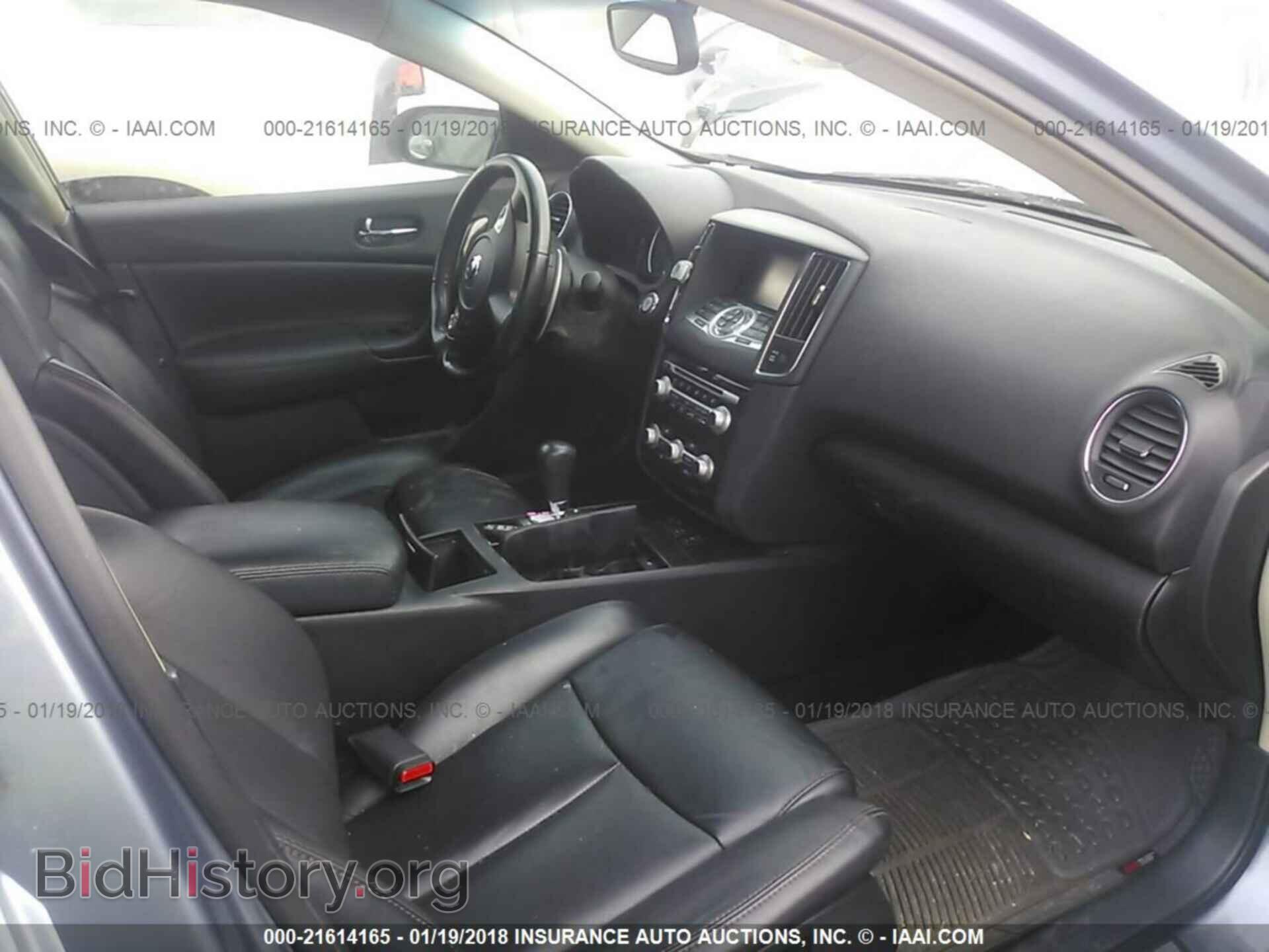 2012 Nissan Maxima - VIN: 1N4AA5AP2CC824889 - Photo 5