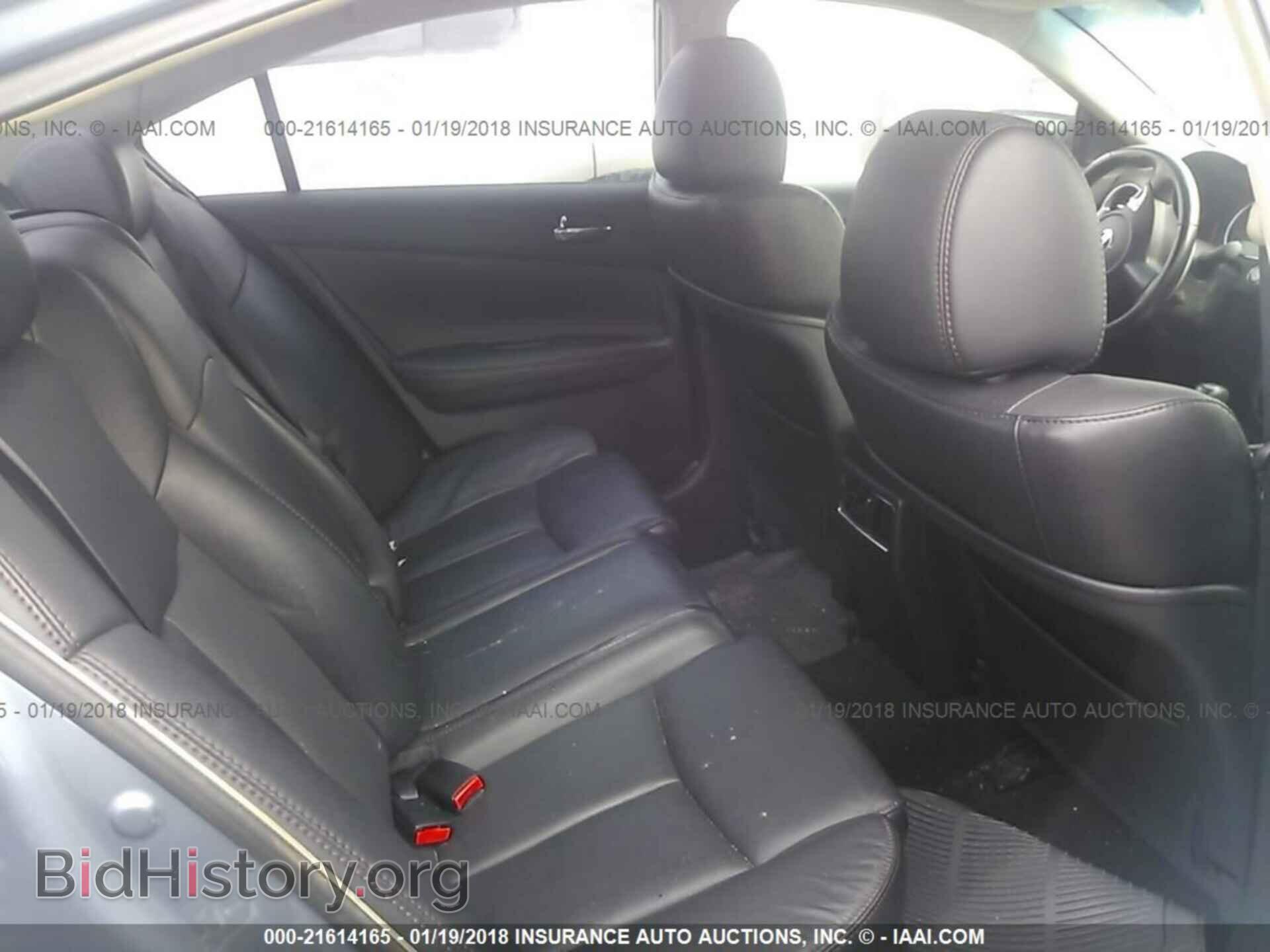 2012 Nissan Maxima - VIN: 1N4AA5AP2CC824889 - Photo 8