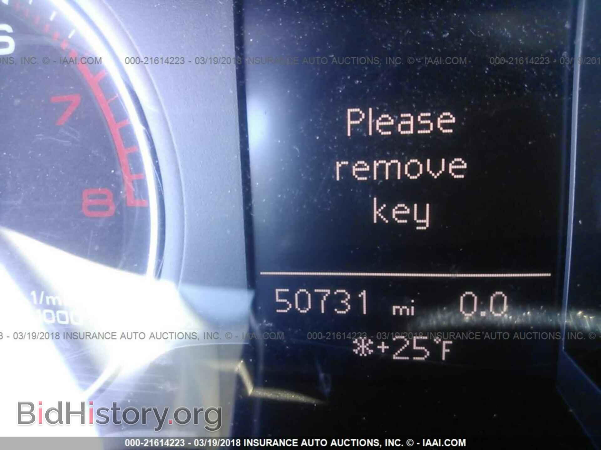 2014 Audi A4 - VIN: WAUFFAFL5EN018484 - Фото 7
