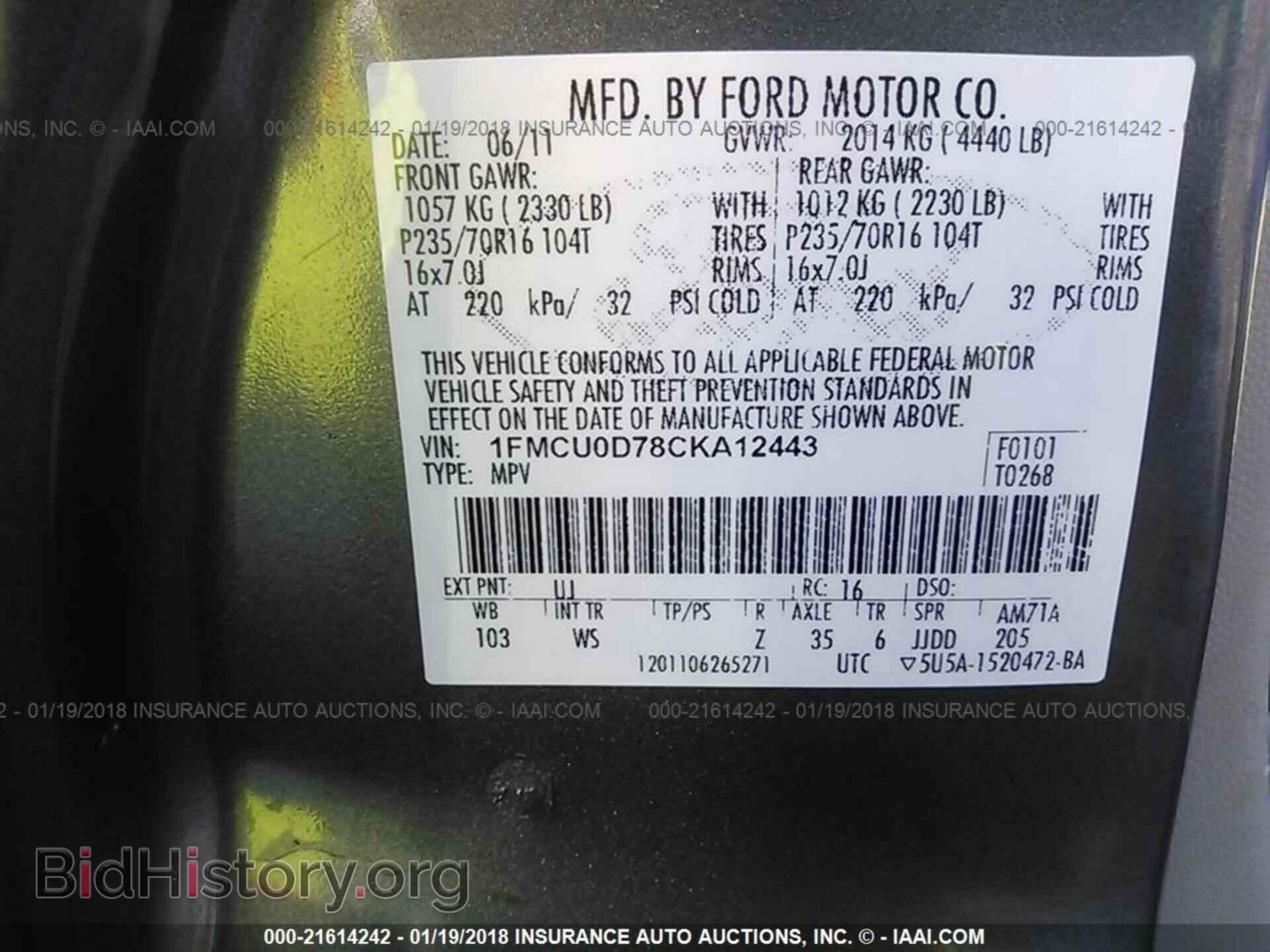 2012 Ford Escape - VIN: 1FMCU0D78CKA12443 - Photo 9