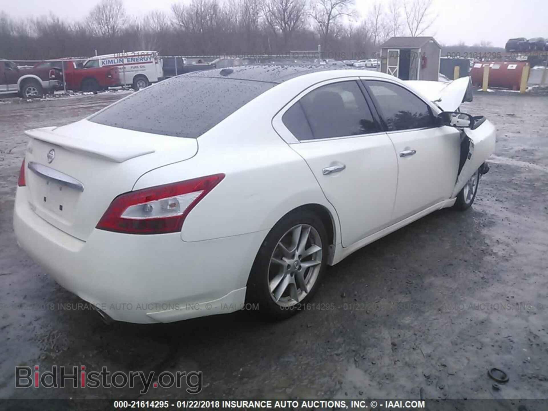 2011 Nissan Maxima - VIN: 1N4AA5AP0BC829295 - Фото 4