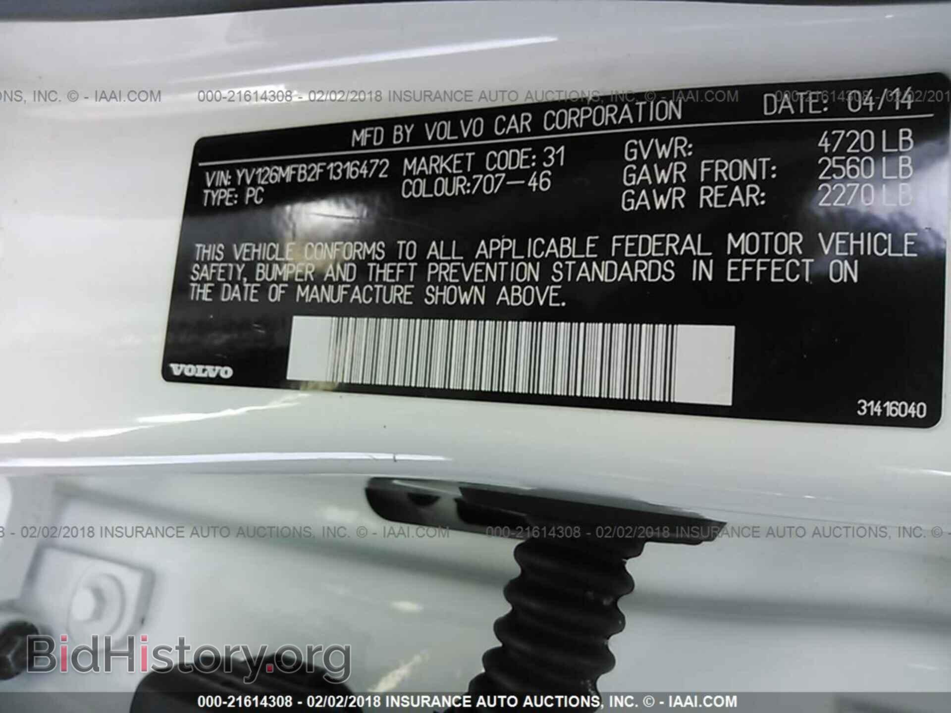 2015 Volvo S60 - VIN: YV126MFB2F1316472 - Фото 9