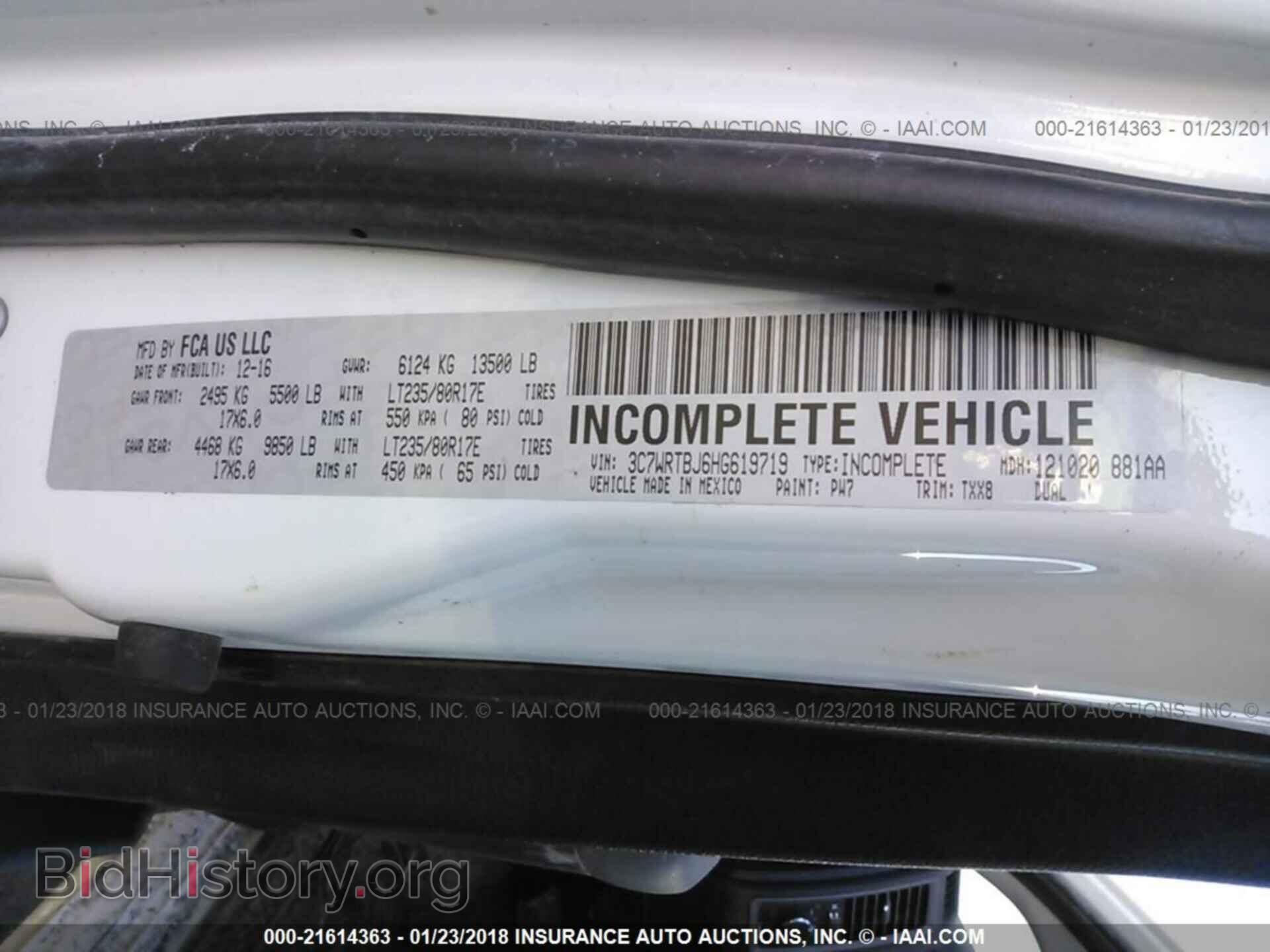2017 Dodge 3500 - VIN: 3C7WRTBJ6HG619719 - Фото 9