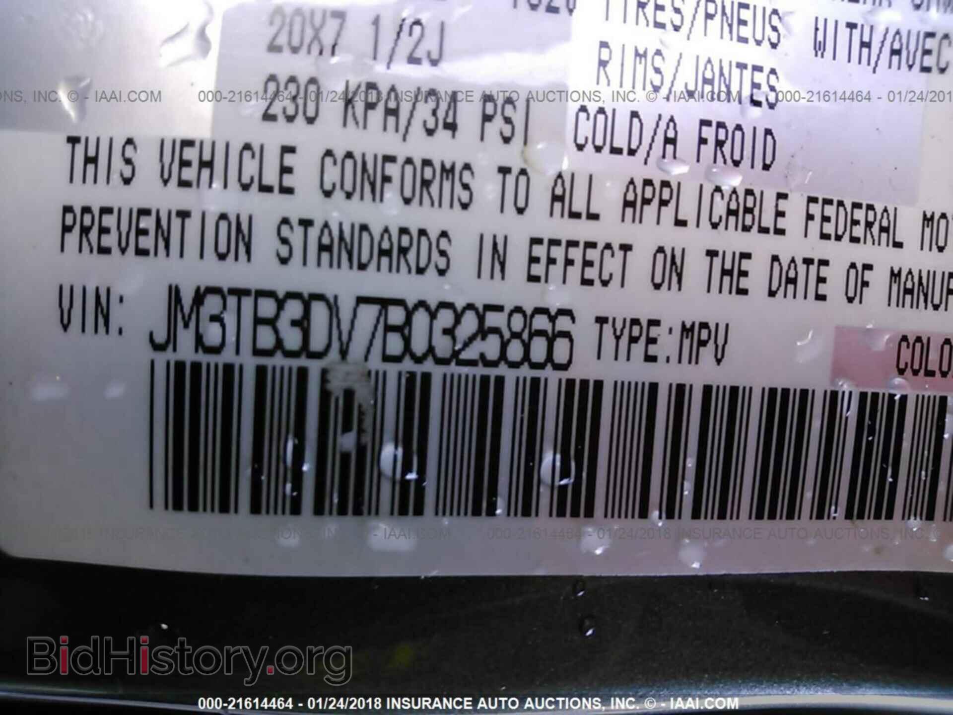 2011 Mazda Cx-9 - VIN: JM3TB3DV7B0325866 - Фото 9