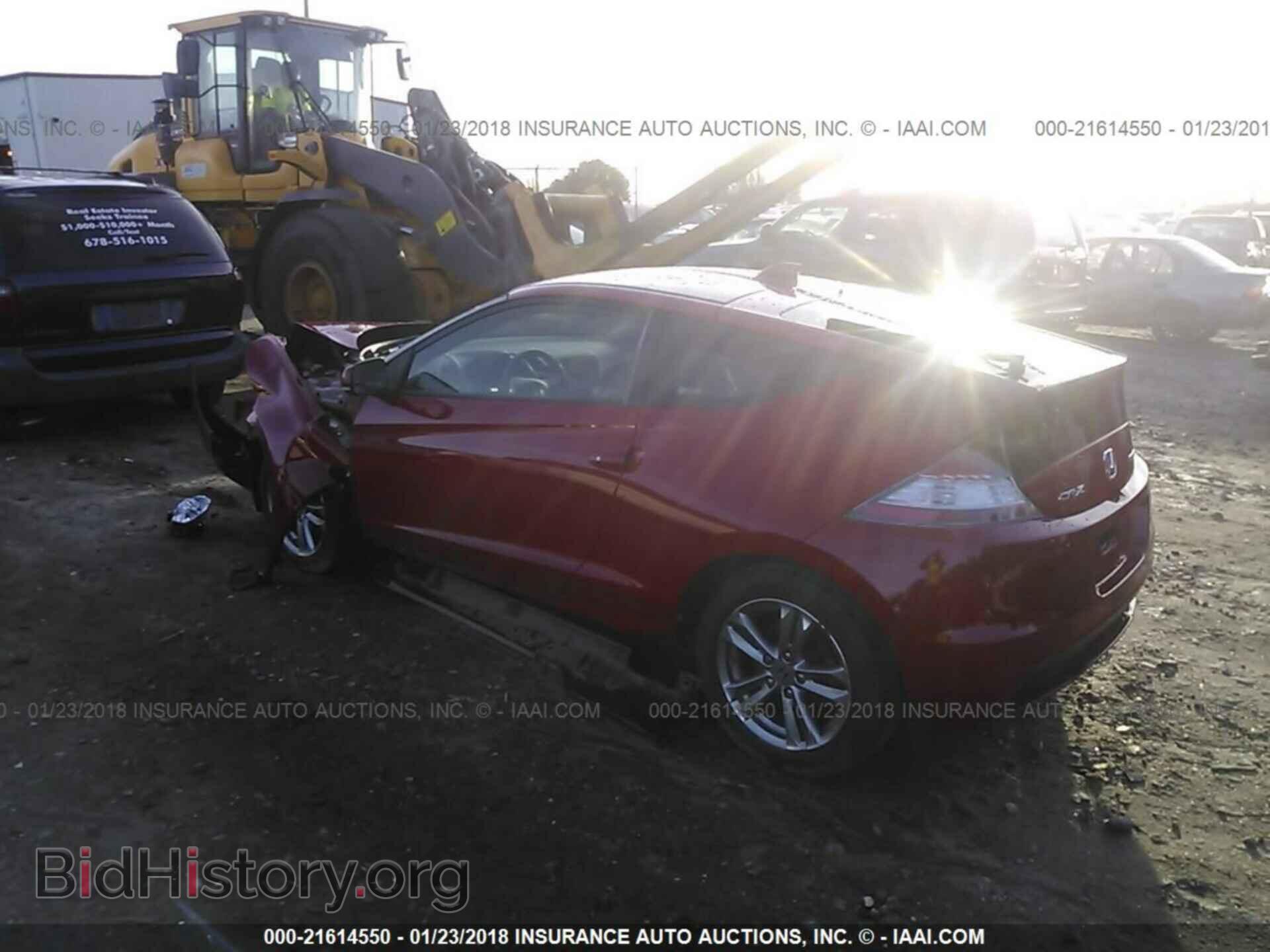 2013 Honda Cr-z - VIN: JHMZF1D41DS002065 - Фото 3