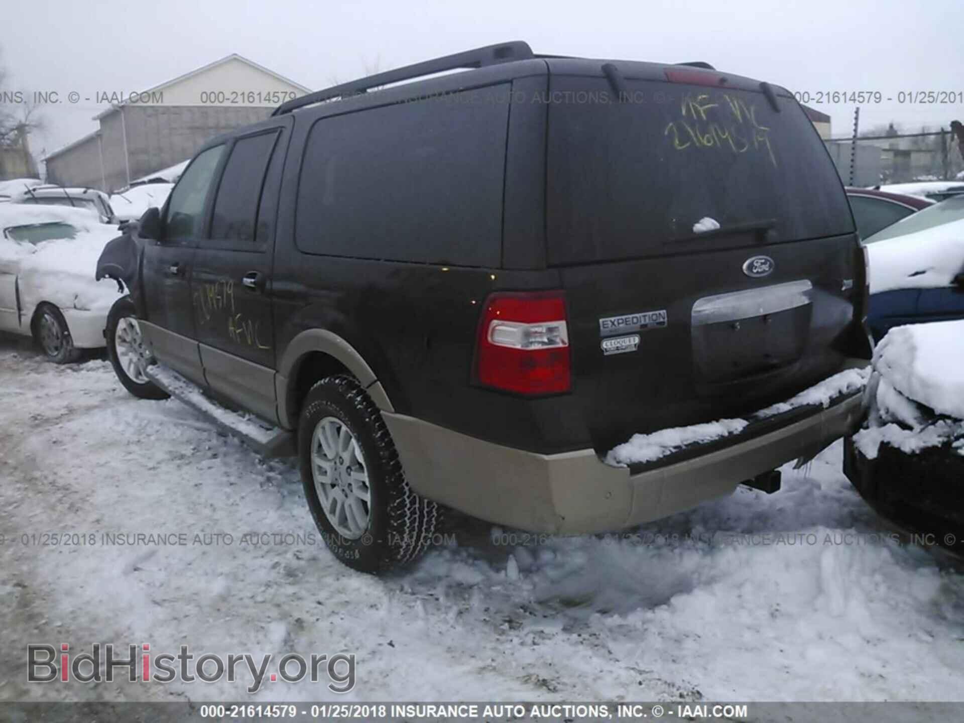 2014 Ford Expedition - VIN: 1FMJK1J57EEF52258 - Фото 3