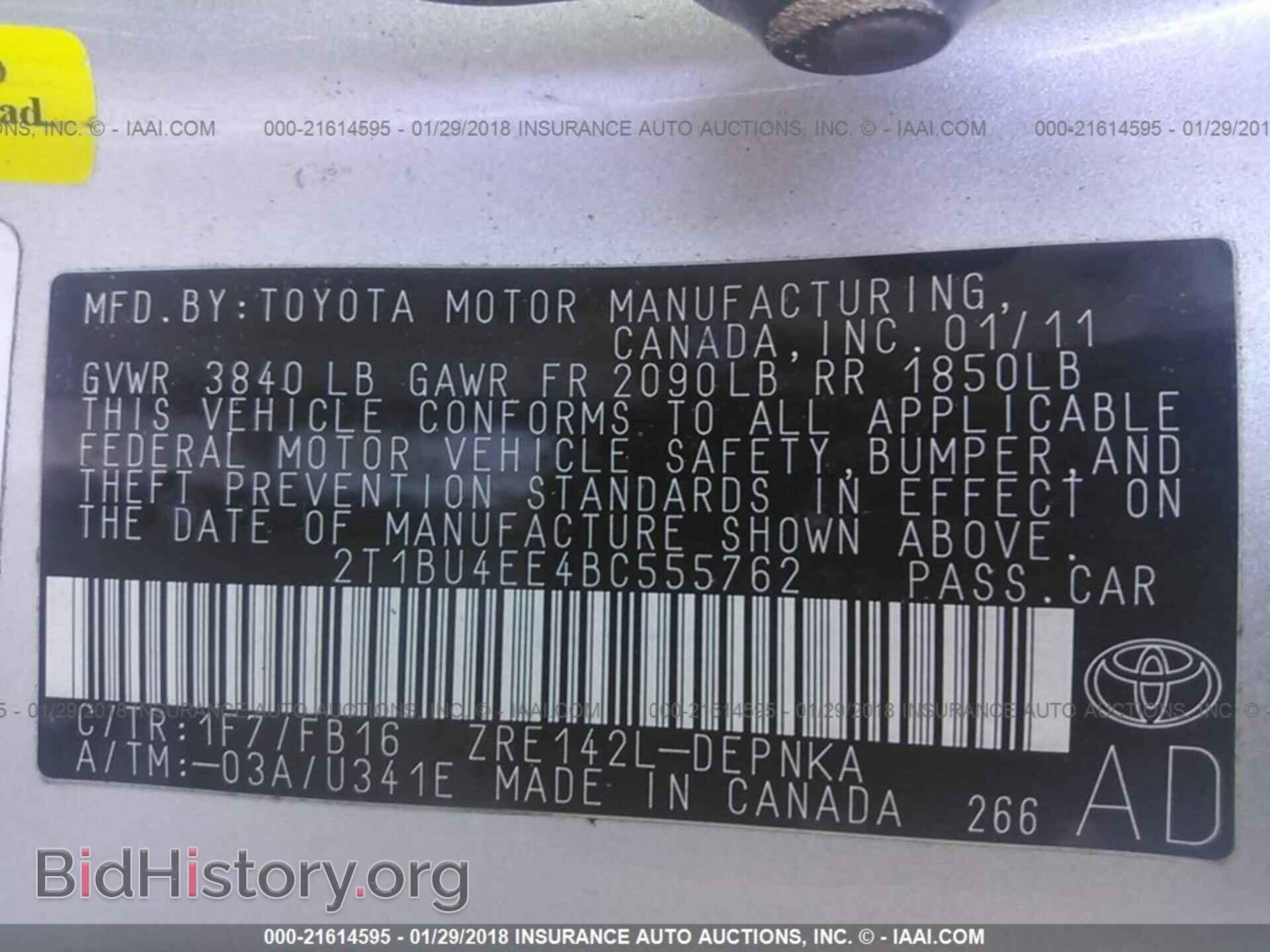 2011 Toyota Corolla - VIN: 2T1BU4EE4BC555762 - Фото 9