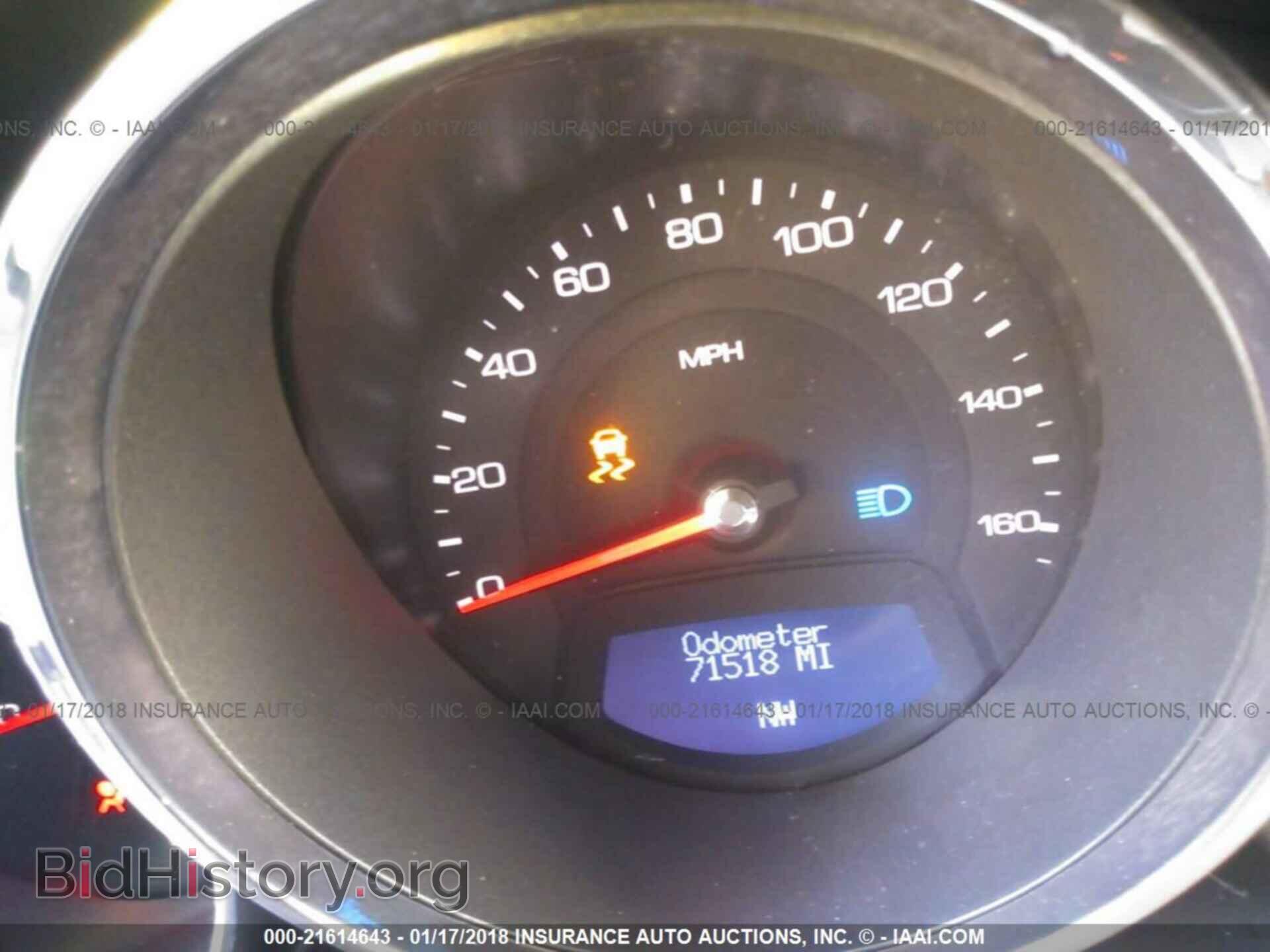 2012 Cadillac Cts - VIN: 1G6DA5E51C0101166 - Фото 7